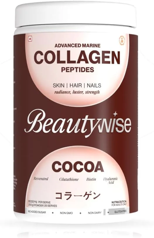 پروتئین های کلاژن دریایی پیشرفته Beautywise