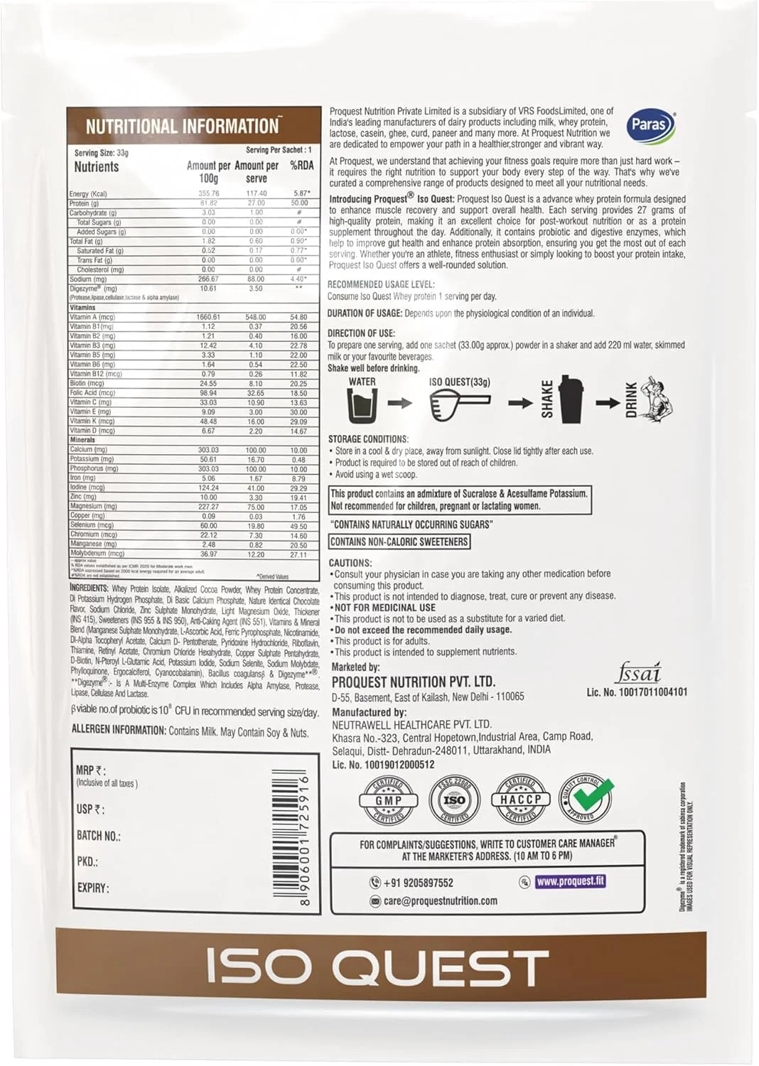پروتئین وی ایزوله ProQuest Iso Quest (شکلات شیری، 33 گرم / ساشه تک نفره) | 27 گرم پروتئین در هر پیمانه | کم چرب و 12.5 گرم EAA | تست شده در آزمایشگاه و به راحتی قابل هضم | پشتیبانی و ریکاوری سریعتر عضلات پروتئین وی ایزوله ProQuest Iso Quest (شکلات شیری، 33 گرم / ساشه تک نفره) | 27 گرم پروتئین در هر پیمانه | کم چرب و 12.5 گرم EAA | تست شده در آزمایشگاه و به راحتی قابل هضم | پشتیبانی و ریکاوری سریعتر عضلات