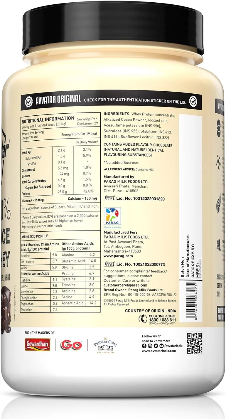 پروتئین وی پرفورمنس آواتار | 1.00 کیلوگرم | طعم شکلات بلژیکی | 25 گرم پروتئین | 29 سروینگ پروتئین وی پرفورمنس آواتار | 1.00 کیلوگرم | طعم شکلات بلژیکی | 25 گرم پروتئین | 29 سروینگ