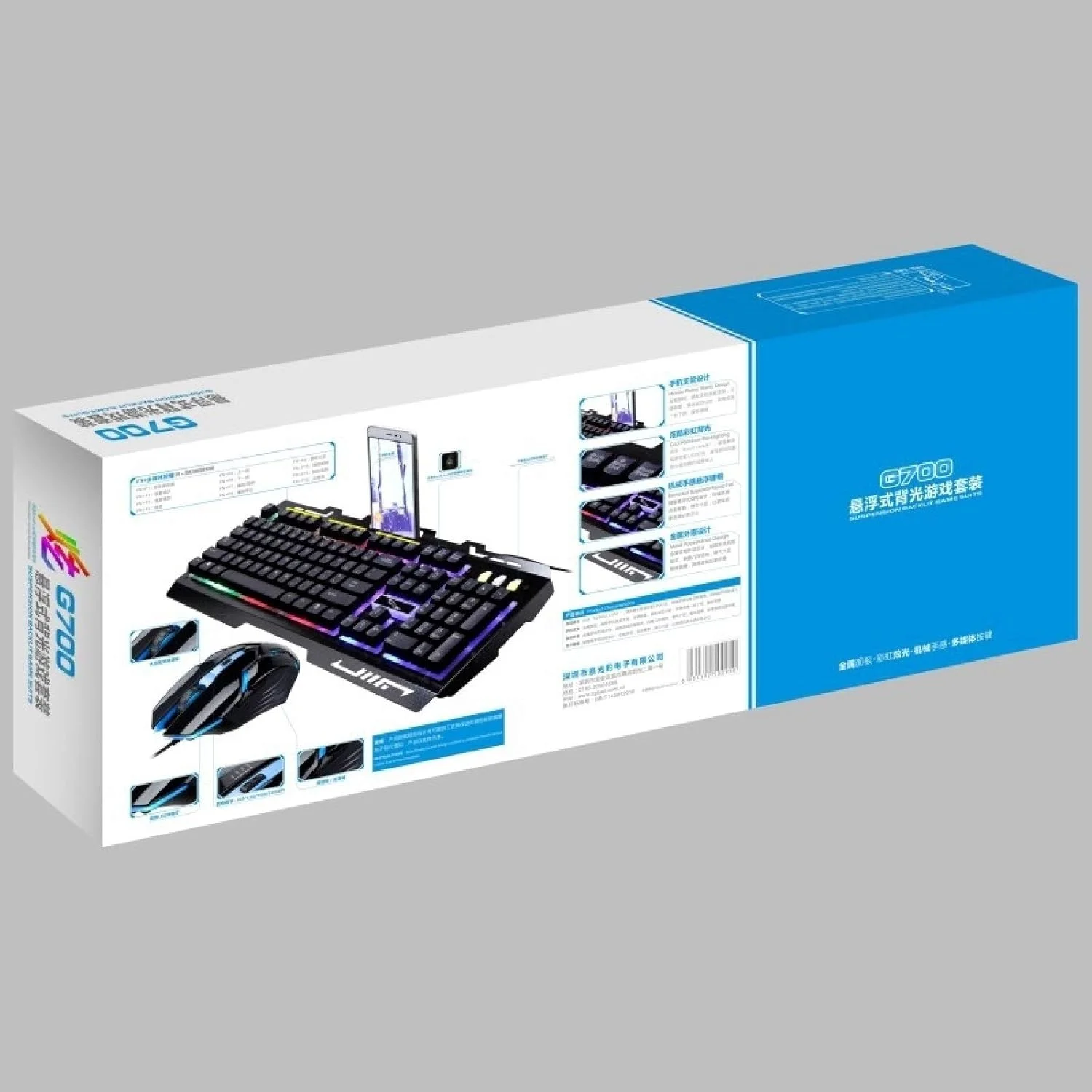 ست ماوس و کیبورد گیمینگ سیم دار GHZHEGIZHUND مدل G700 USB با نور پس زمینه RGB، طول کابل کیبورد: 1.35 متر، طول کابل ماوس: 1.3 متر (مشکی) لوازم جانبی کامپیوتر (رنگ: مشکی)