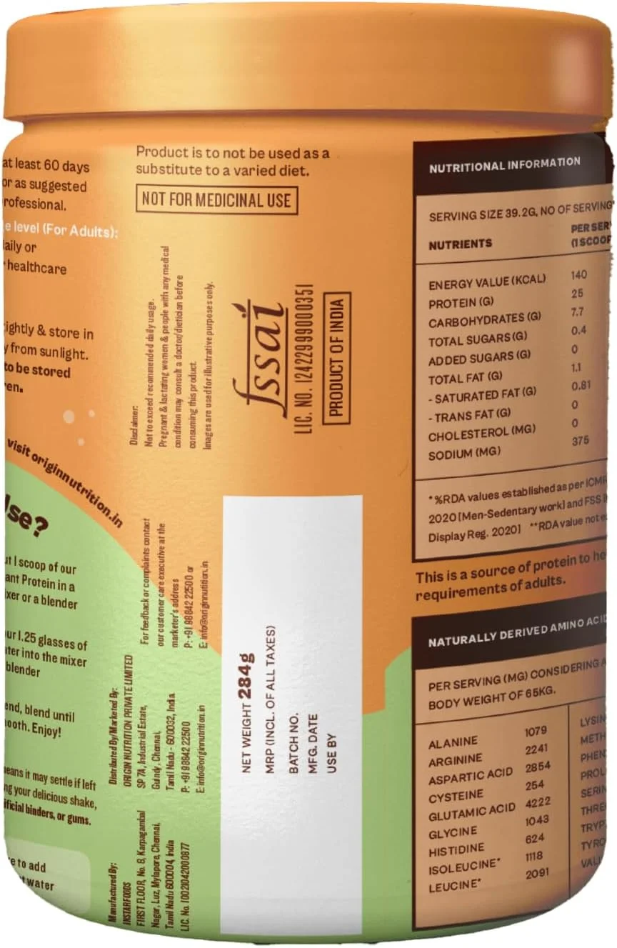 پودر پروتئین گیاهی وگان 100% طبیعی Origin Nutrition، طعم قهوه فیلتری با هضم آسان با 25 گرم پروتئین گیاهی، بدون گلوتن، بدون لبنیات، بدون شکر افزوده، بدون سویا، غیر GMO، جین، 7 سروینگ، 284 گرم پودر پروتئین گیاهی وگان 100% طبیعی Origin Nutrition، طعم قهوه فیلتری با هضم آسان با 25 گرم پروتئین گیاهی، بدون گلوتن، بدون لبنیات، بدون شکر افزوده، بدون سویا، غیر GMO، جین، 7 سروینگ، 284 گرم