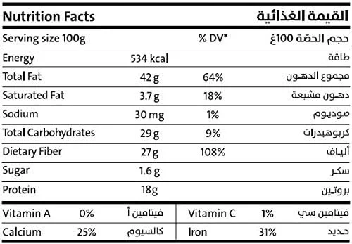 تخم کتان قهوه ای ارگانیک Earth Goods، غیر GMO، بدون گلوتن، پروتئین بالا 340 گرم