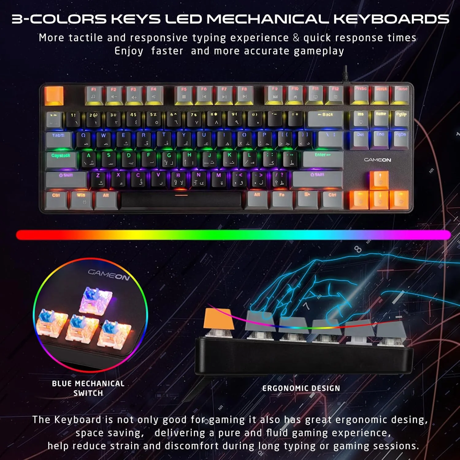 بسته کامل گیمینگ GAMEON VIPER X (کیبورد مکانیکی، هدست، ماوس و ماوس پد) (کیبورد مکانیکی، هدست، ماوس پد)