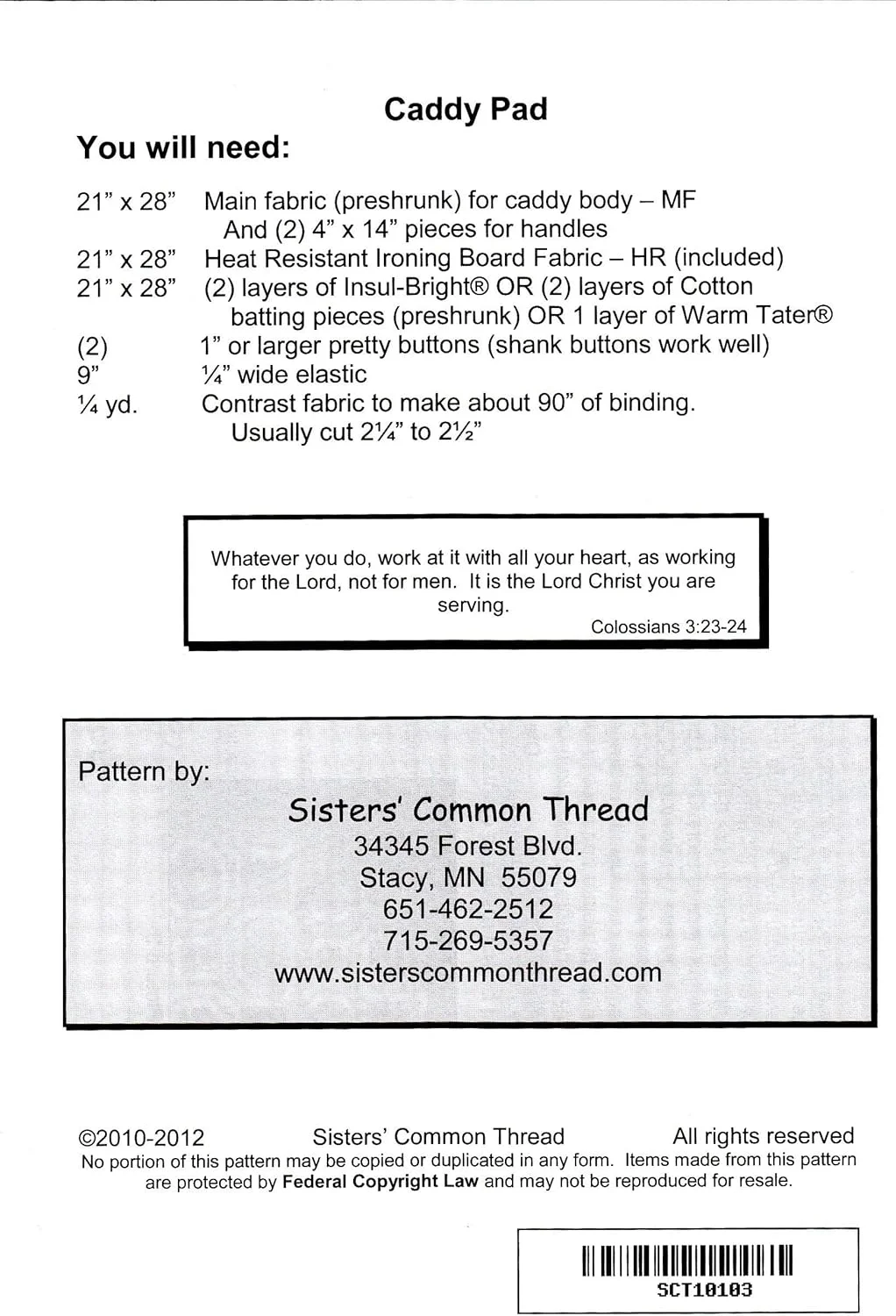 الگوی پد کدی نخ مشترک خواهران، چند رنگ