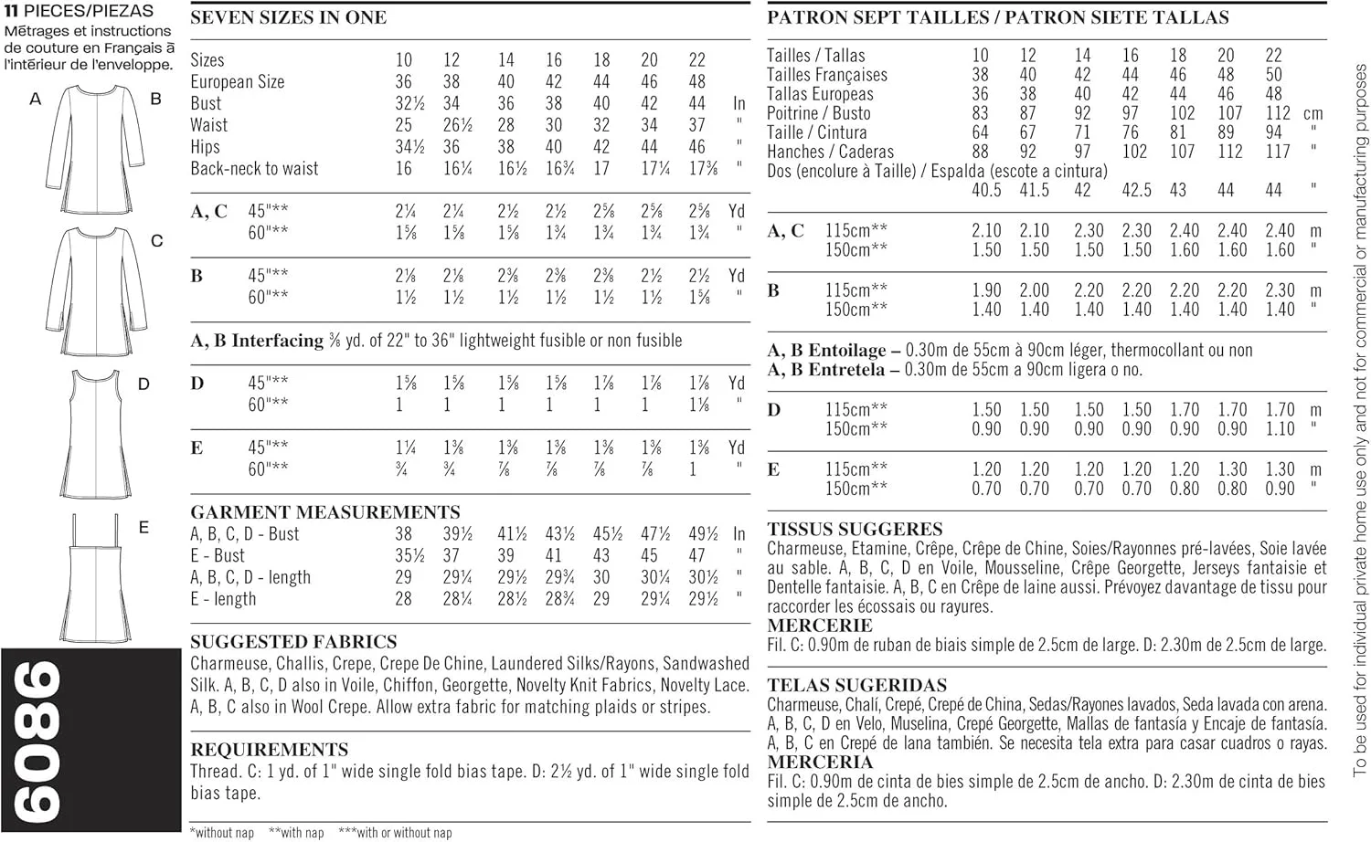 الگوی خیاطی نیو لوک 6086، تاپ زنانه، سایز A (10-12-14-16-18-20-22)
