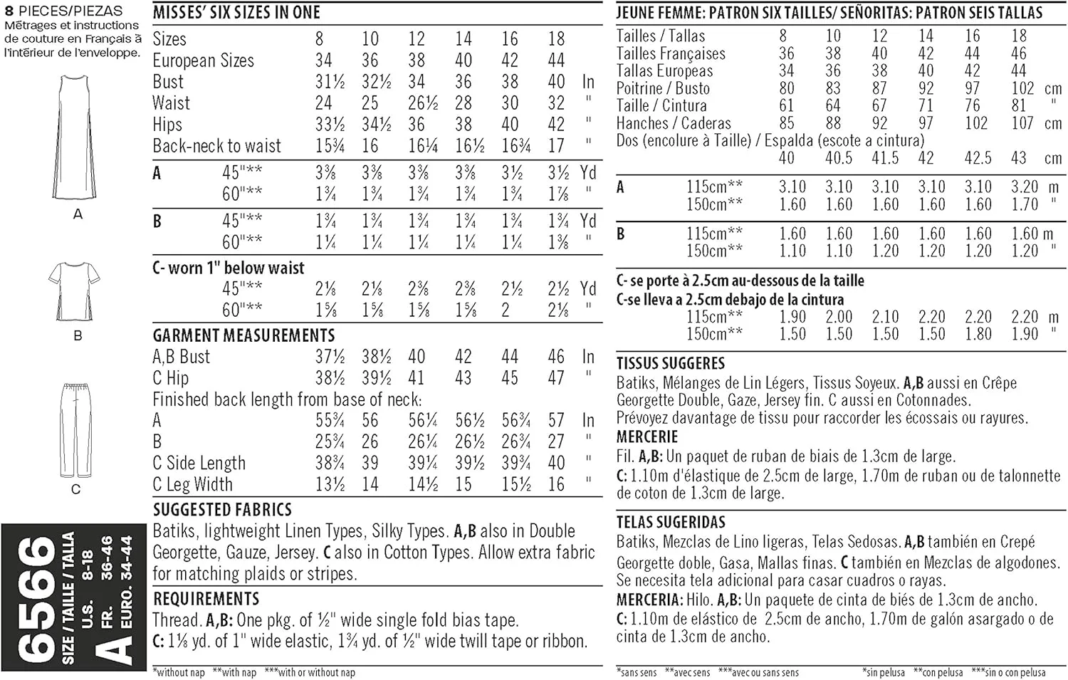 الگوی خیاطی نیو لوک برای تونیک/تاپ و شلوار زنانه، کاغذی، سفید، A (8-10-12-14-16-18)، UN6566A