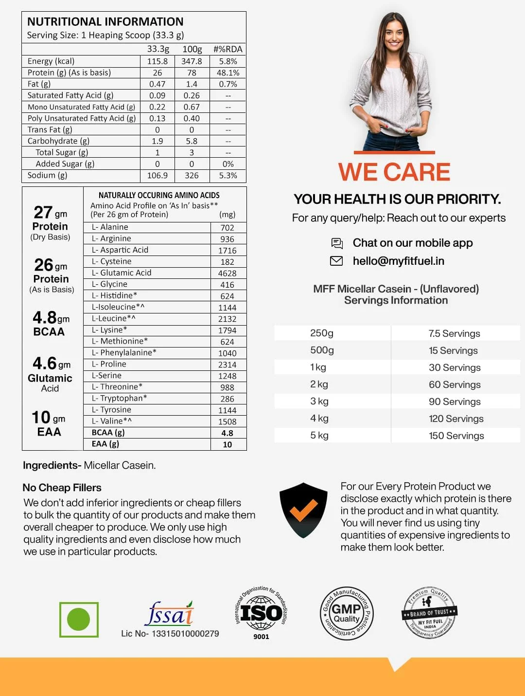 پودر پروتئین کازئین میسلار مای فیت فیول | 500 گرم، 15 سروینگ (بدون طعم) | پروتئین با رهش آهسته پودر پروتئین کازئین میسلار مای فیت فیول | 500 گرم، 15 سروینگ (بدون طعم) | پروتئین با رهش آهسته