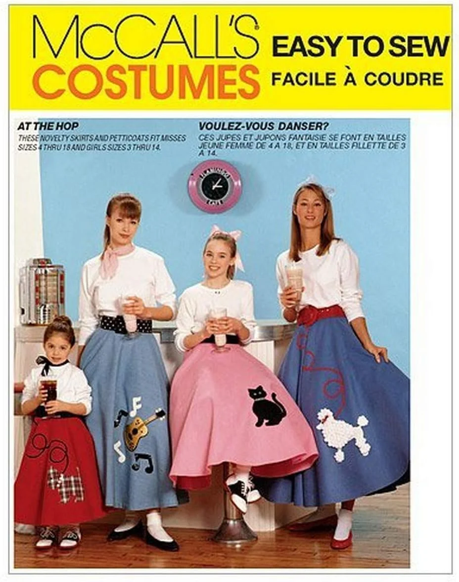 دامن و زیردامنی کشی بچگانه/دخترانه/زنانه، M6101، سایز MISS (XSM-SML-MED-LRG)