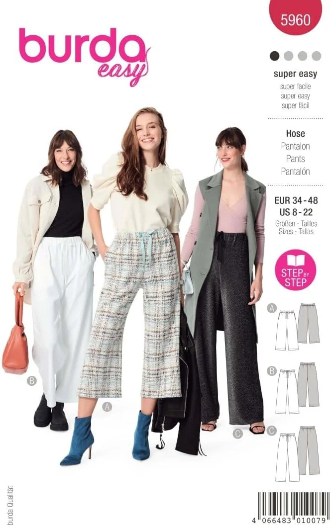 الگوی خیاطی بردا استایل 5960 شلوار زنانه سایز 36-48 سطح 1 مبتدی