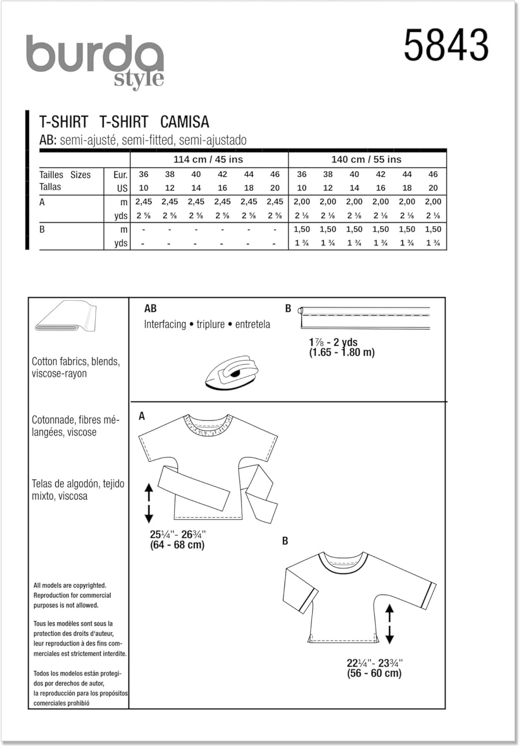 الگوی خیاطی بردا استایل B5843 برای شومیز زنانه
