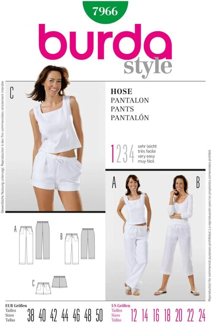 الگوی خیاطی بردا شلوار مدل B7966، سایز 7.5x5 اینچ