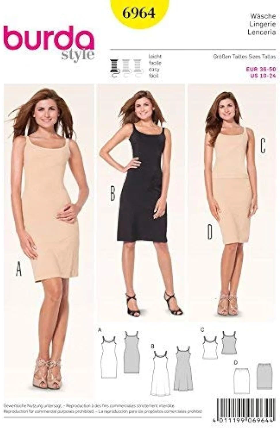 الگوی خیاطی آسان زنانه Burda 6964 لباس زیر چسبان و فرم دهنده