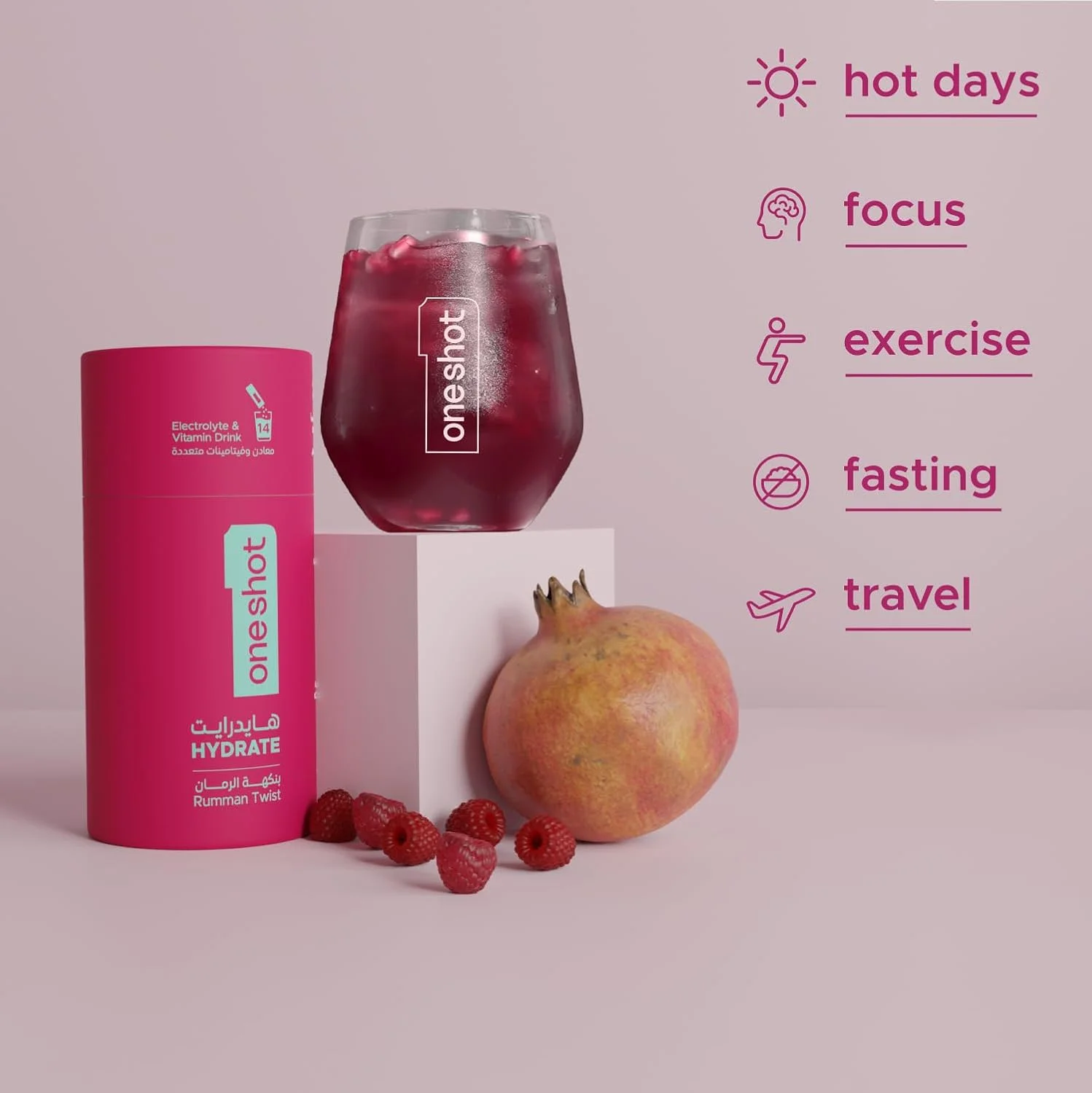 محلول هیدراته الکترولیت oneshot Hydrate | بدون شکر، مواد مضر یا طعم پس از مصرف | 6 الکترولیت + 4 ویتامین + روی | بسته 42 عددی استیک هیدراته (بسته 3: انار + پشن فروت + لیمو) محلول هیدراته الکترولیت oneshot Hydrate | بدون شکر، مواد مضر یا طعم پس از مصرف | 6 الکترولیت + 4 ویتامین + روی | بسته 42 عددی استیک هیدراته (بسته 3: انار + پشن فروت + لیمو)