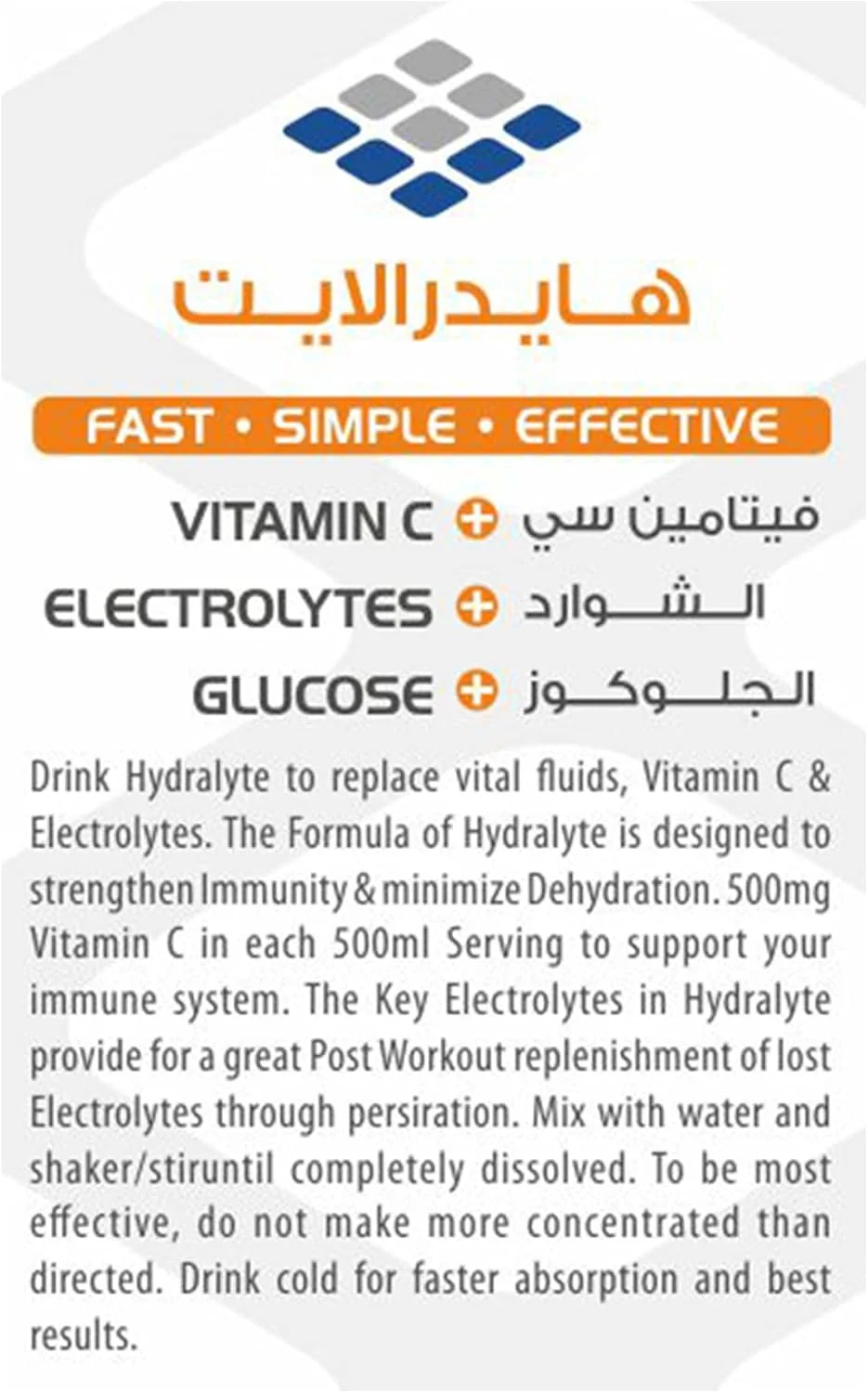 پودر نوشیدنی ورزشی هیدراته هیدرولیت ویتامین C + الکترولیت با طعم پرتقال، 10 گرم، بسته 300 عددی | 1 ساشه 250 میلی لیتر درست می کند | مکمل جایگزین الکترولیت طبیعی برای هیدراتاسیون سریع پودر نوشیدنی ورزشی هیدراته هیدرولیت ویتامین C + الکترولیت با طعم پرتقال، 10 گرم، بسته 300 عددی | 1 ساشه 250 میلی لیتر درست می کند | مکمل جایگزین الکترولیت طبیعی برای هیدراتاسیون سریع