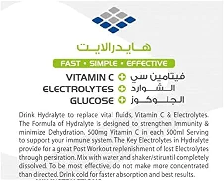 مخلوط پودر نوشیدنی ورزشی هیدراته Hydralyte حاوی ویتامین C + الکترولیت | 1 ساشه 250 میلی لیتر مکمل جایگزین طبیعی برای طعم لیمو، 10 گرم مخلوط پودر نوشیدنی ورزشی هیدراته Hydralyte حاوی ویتامین C + الکترولیت | 1 ساشه 250 میلی لیتر مکمل جایگزین طبیعی برای طعم لیمو، 10 گرم