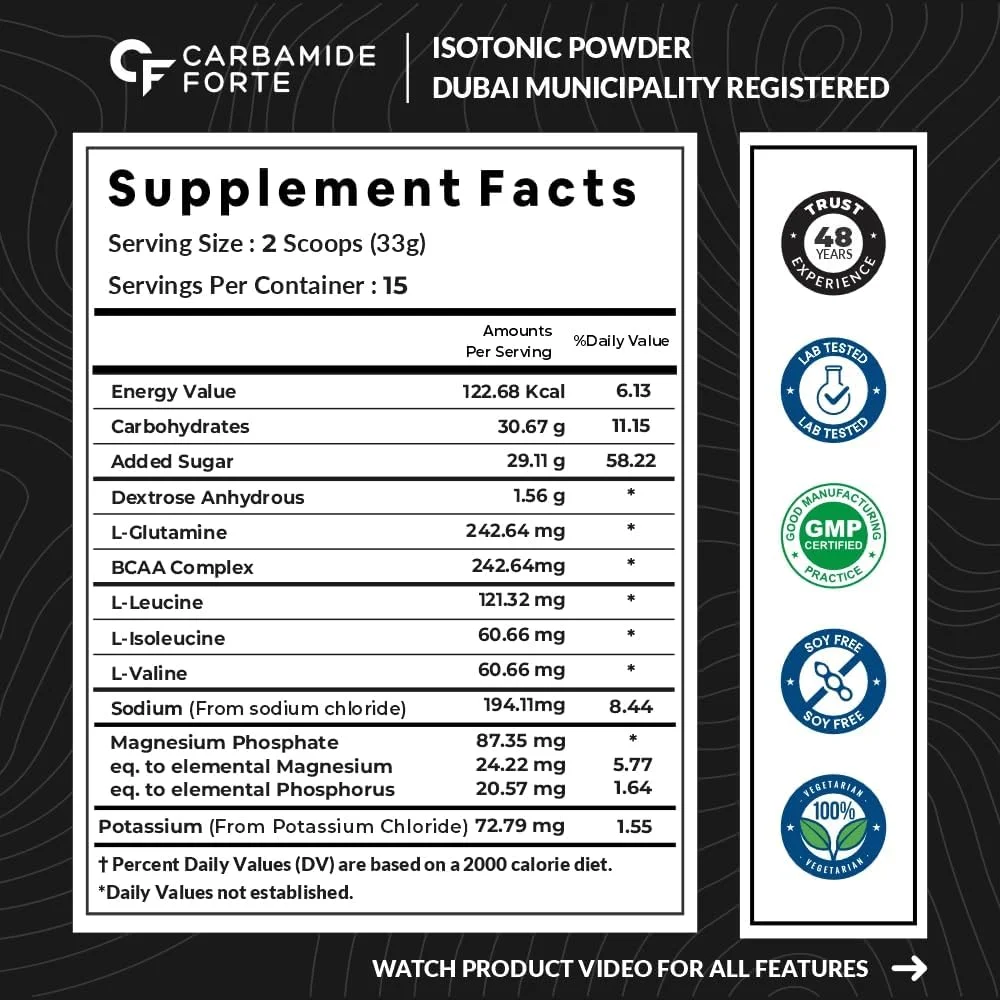 پودر ایزوتونیک Carbamide Forte | مکمل قبل از تمرین برای مردان و زنان | پودر مکمل گلوتامین برای افزایش انرژی | نوشیدنی انرژی زا برای باشگاه | الکترولیت ها با BCAA و L گلوتامین اضافه شده - طعم لیچی - 500 گرم