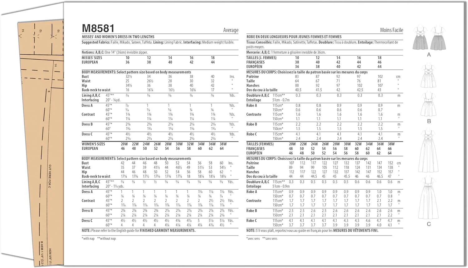 الگوی خیاطی لباس مجلسی مک کالز، چند رنگ