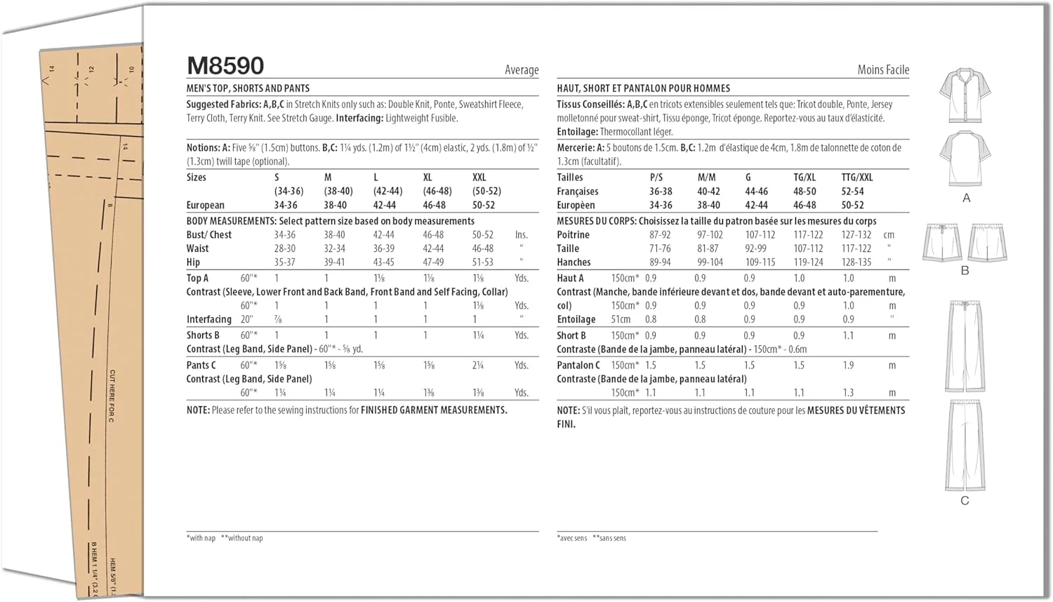 الگوی خیاطی لباس ورزشی مردانه مک کالز، کد طراحی M8590، چند رنگ