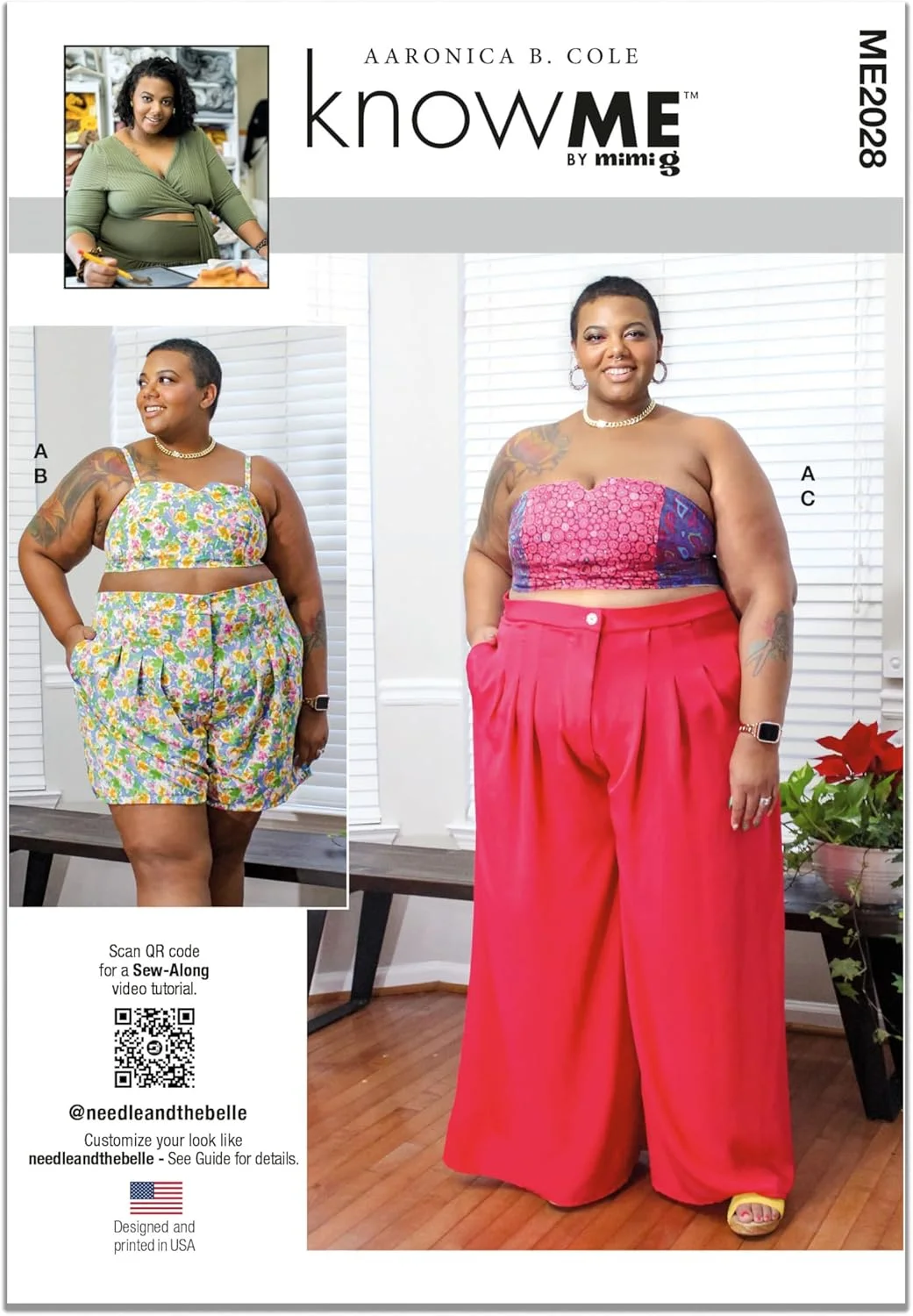 الگوی خیاطی لباس ورزشی سایز بزرگ McCall's Know Me، دو تکه چند رنگ