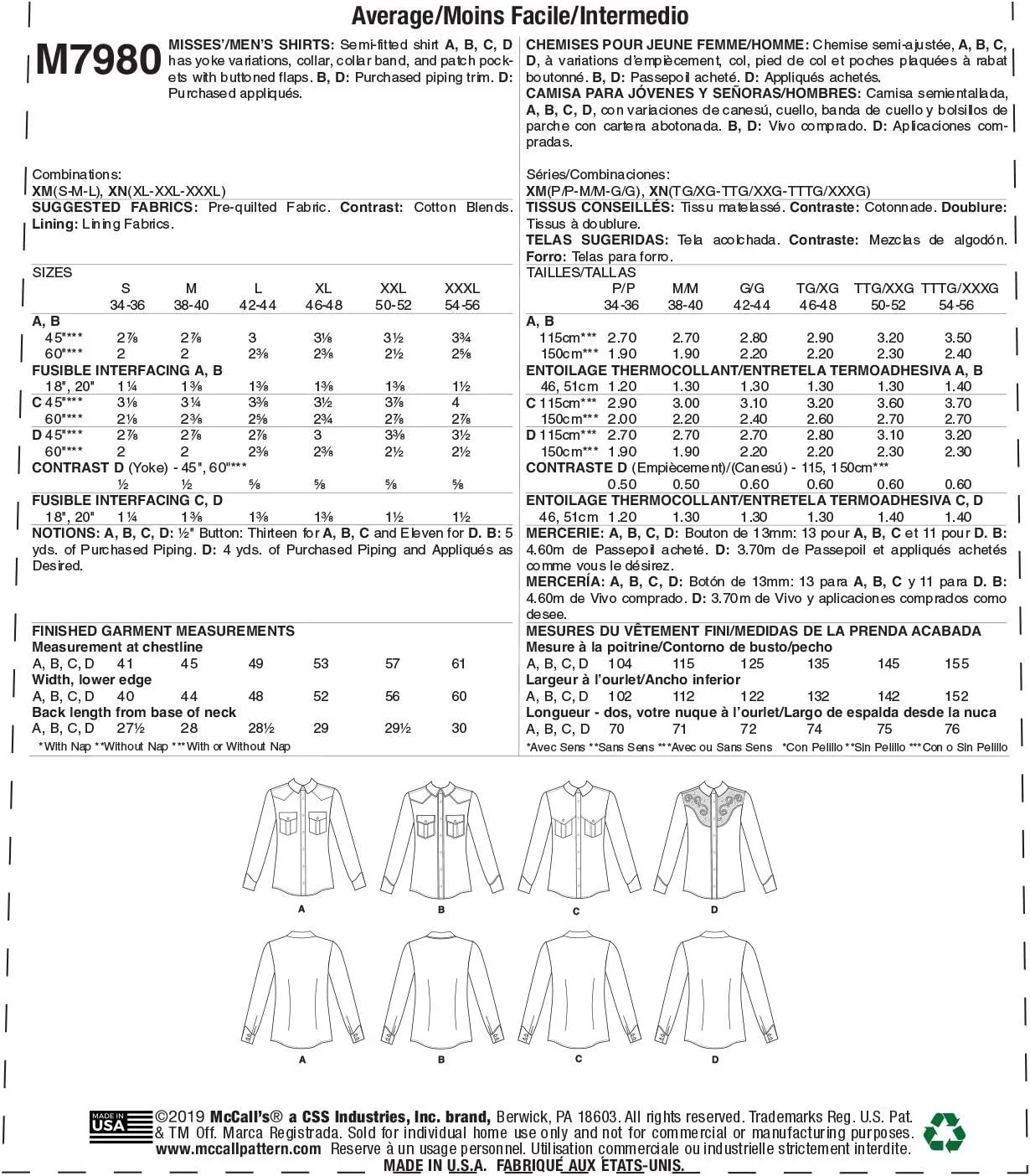 الگوی خیاطی مک کالز M7980، الگو، کاغذ، سفید، متنوع