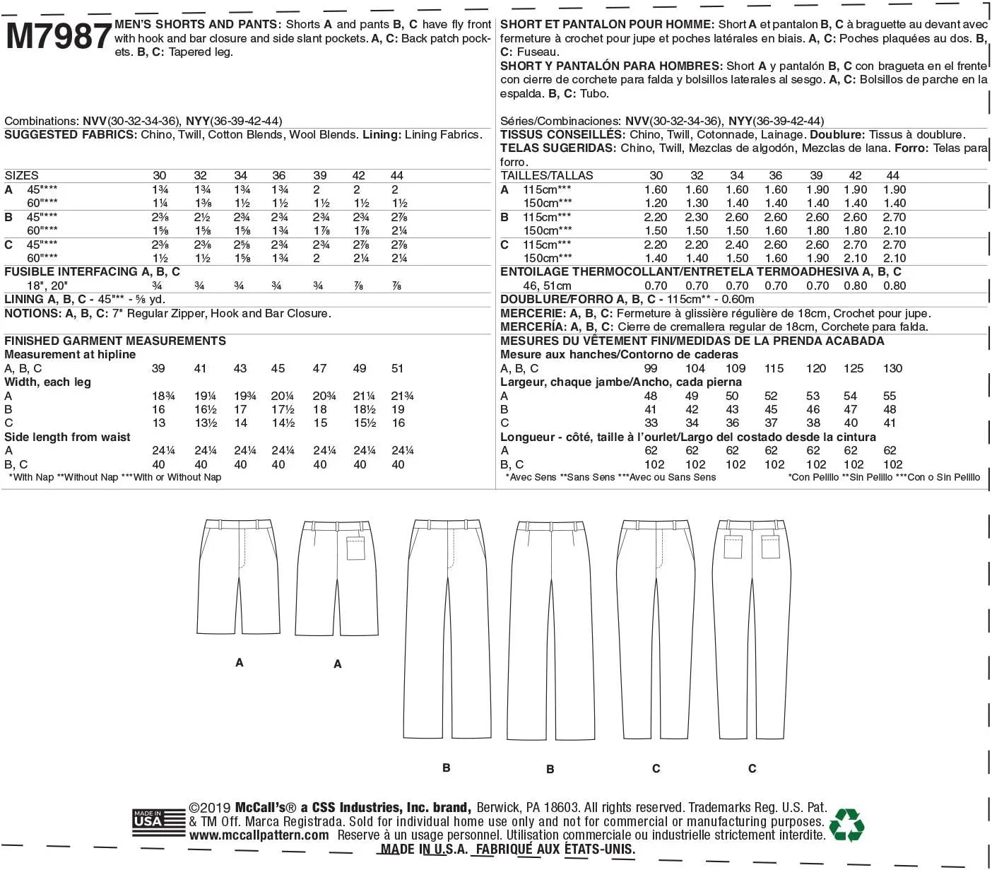 الگوی خیاطی مک کالز M7987، الگو، کاغذی، سفید، متنوع الگوی خیاطی مک کالز M7987، الگو، کاغذی، سفید، متنوع