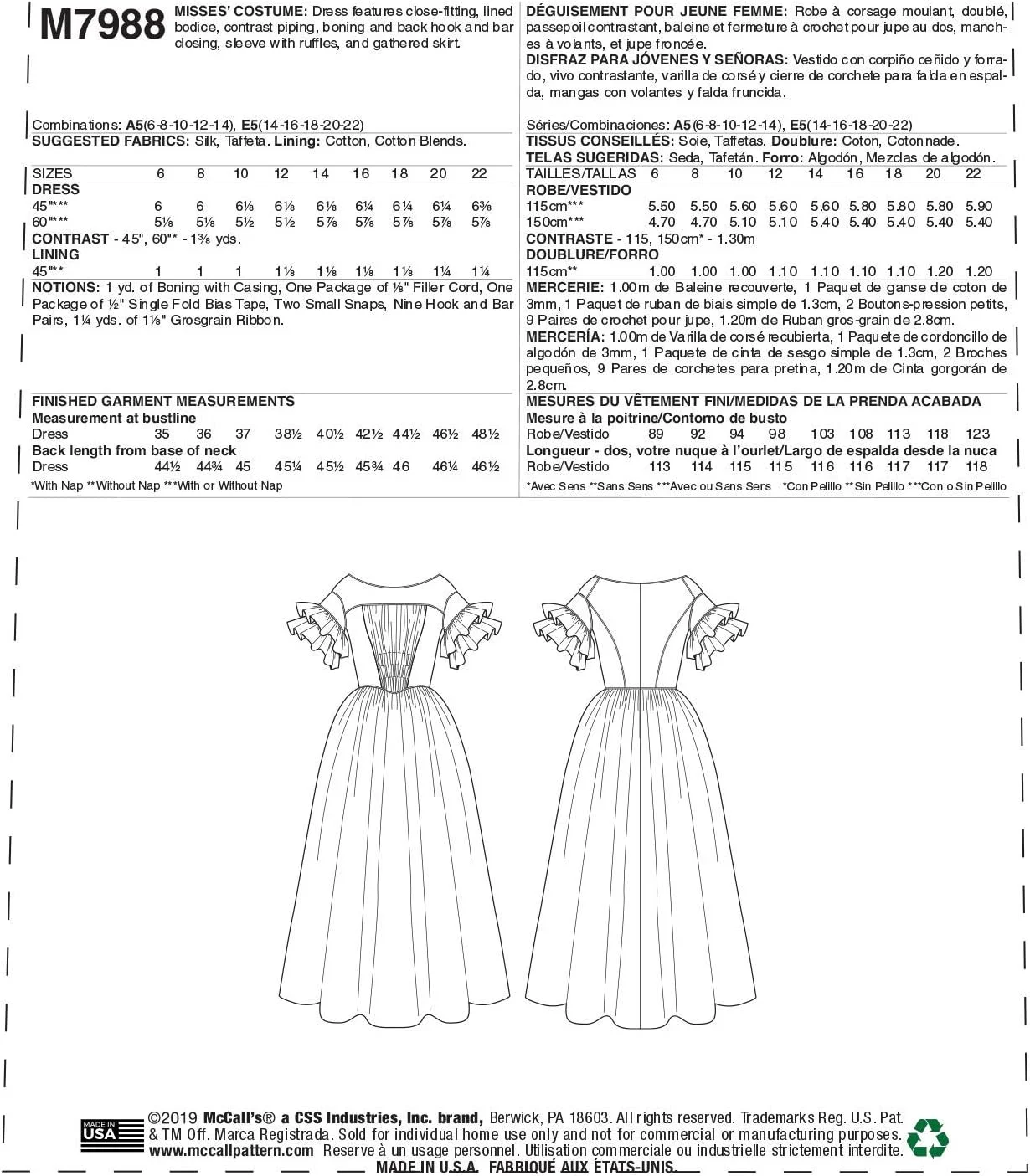 الگوی خیاطی مک کالز M7988، الگو، کاغذی، سفید، متنوع
