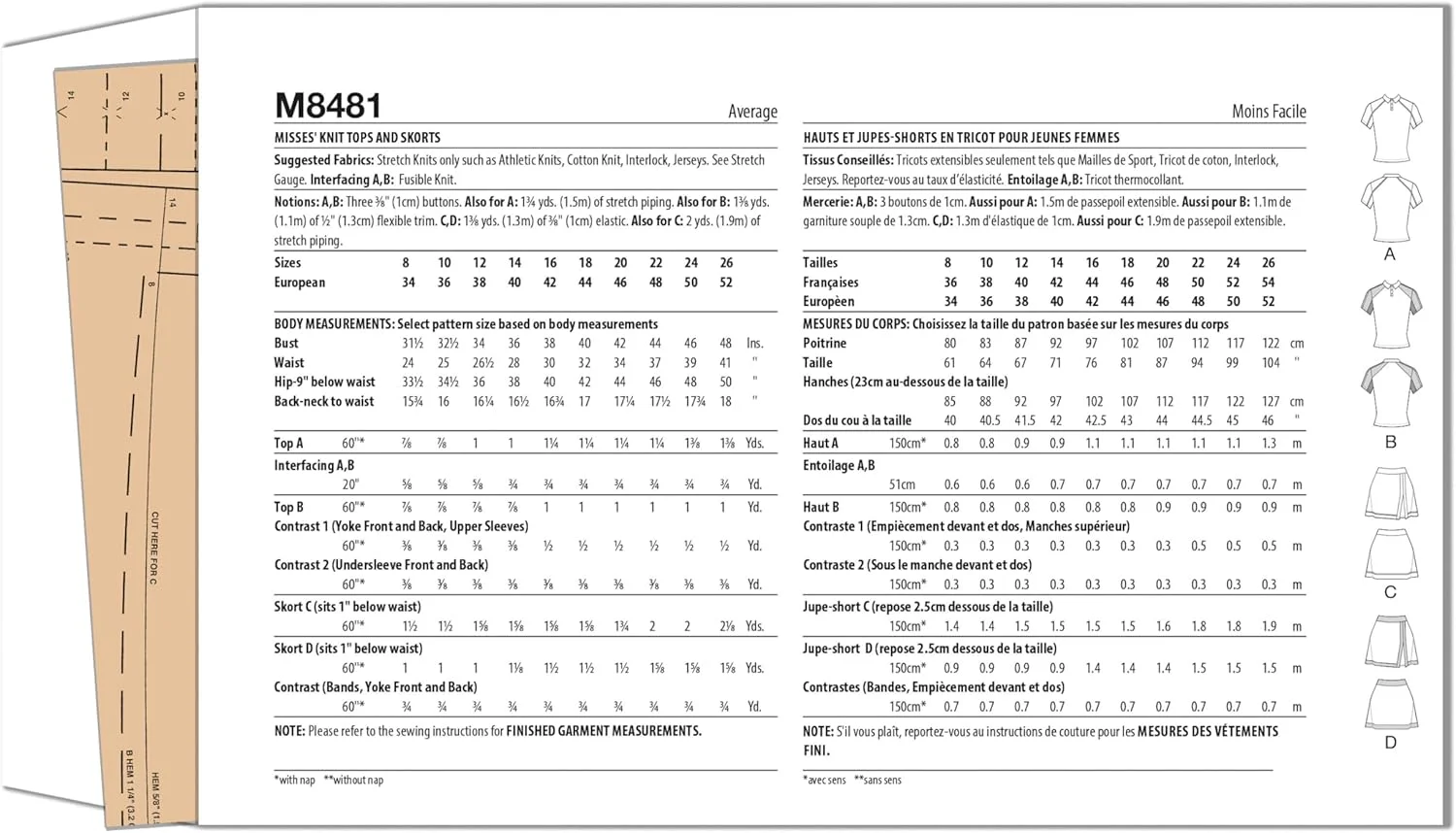 الگوی خیاطی McCall's M8481K5 تاپ و دامن شلواری بافتنی زنانه K5 (8-10-12-14-16) الگوی خیاطی McCall's M8481K5 تاپ و دامن شلواری بافتنی زنانه K5 (8-10-12-14-16)