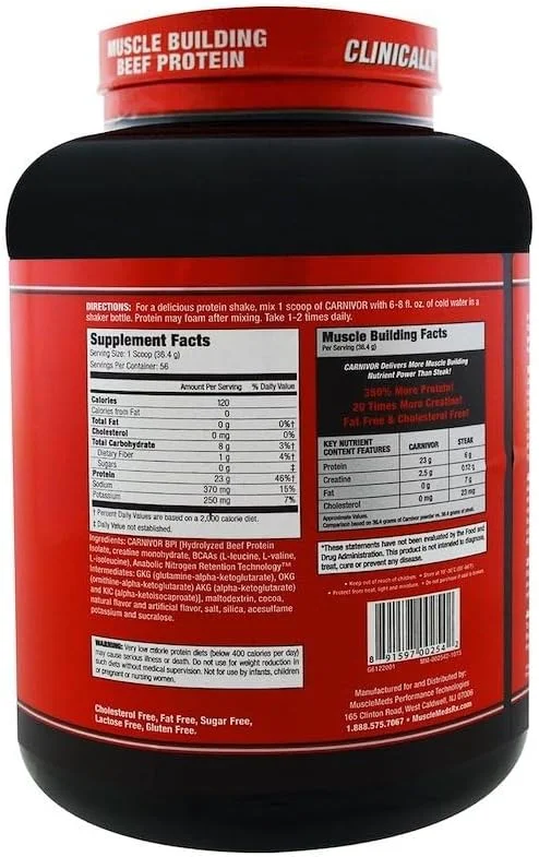 Muscle Meds Carnivor شکلاتی 4 پوندی Muscle Meds Carnivor شکلاتی 4 پوندی