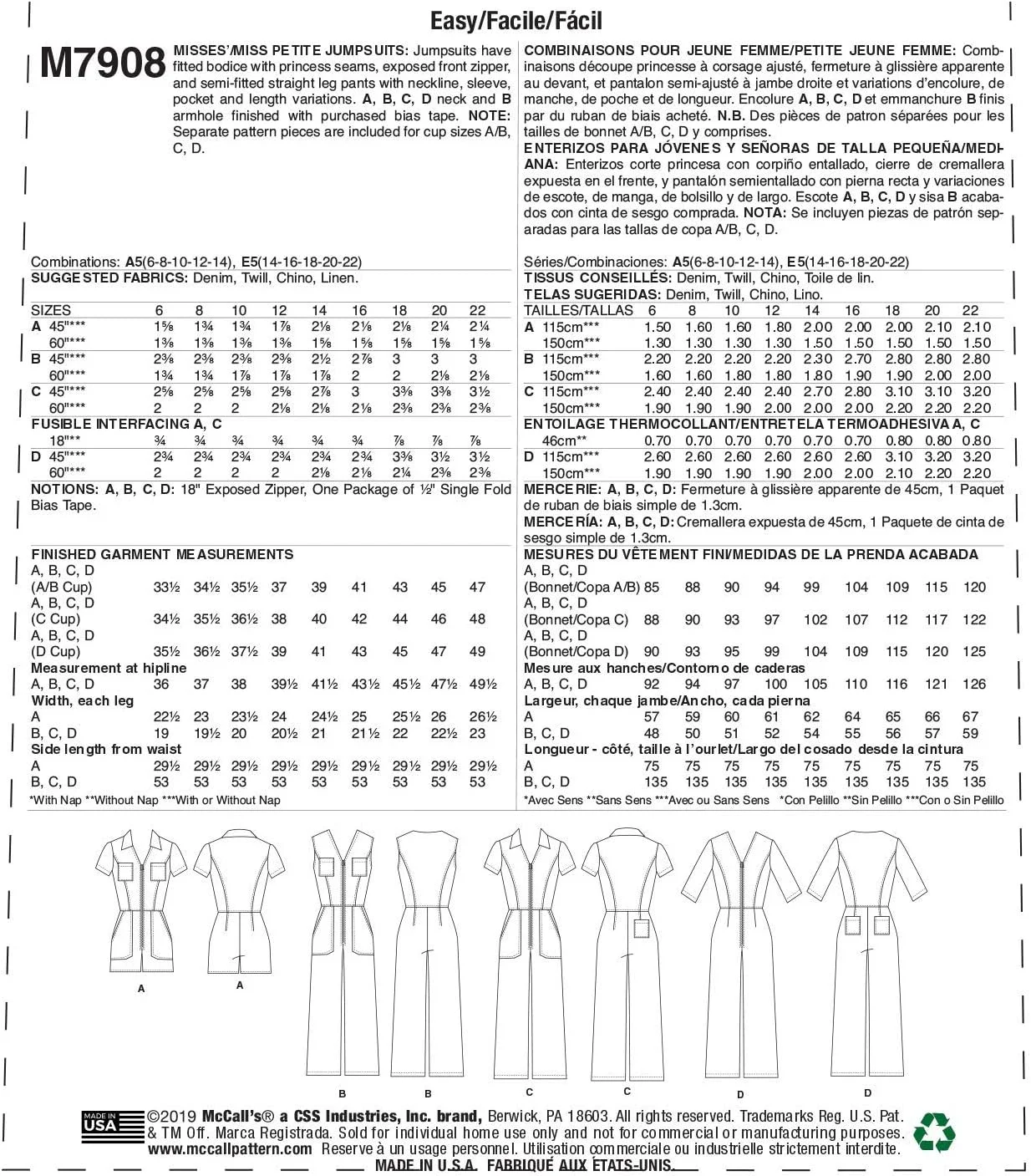الگوهای مک کالز، الگوی خیاطی رامپر و جامپسوت زنانه مک کالز، سایزهای 14-22