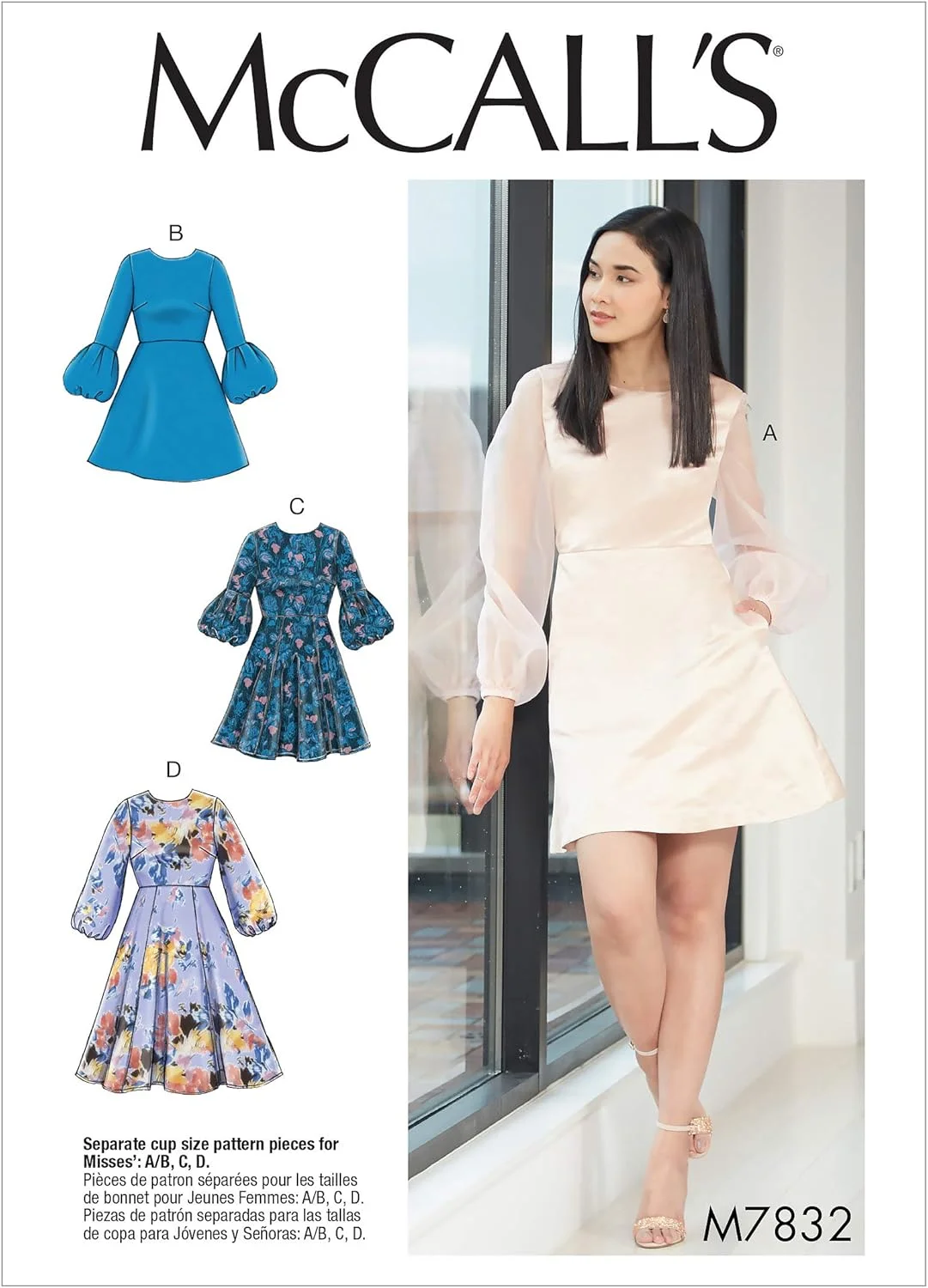 الگوهای خیاطی مک کالز، الگوی دوخت لباس آستین پفی و کلوش زنانه مک کالز، سایزهای 6-14