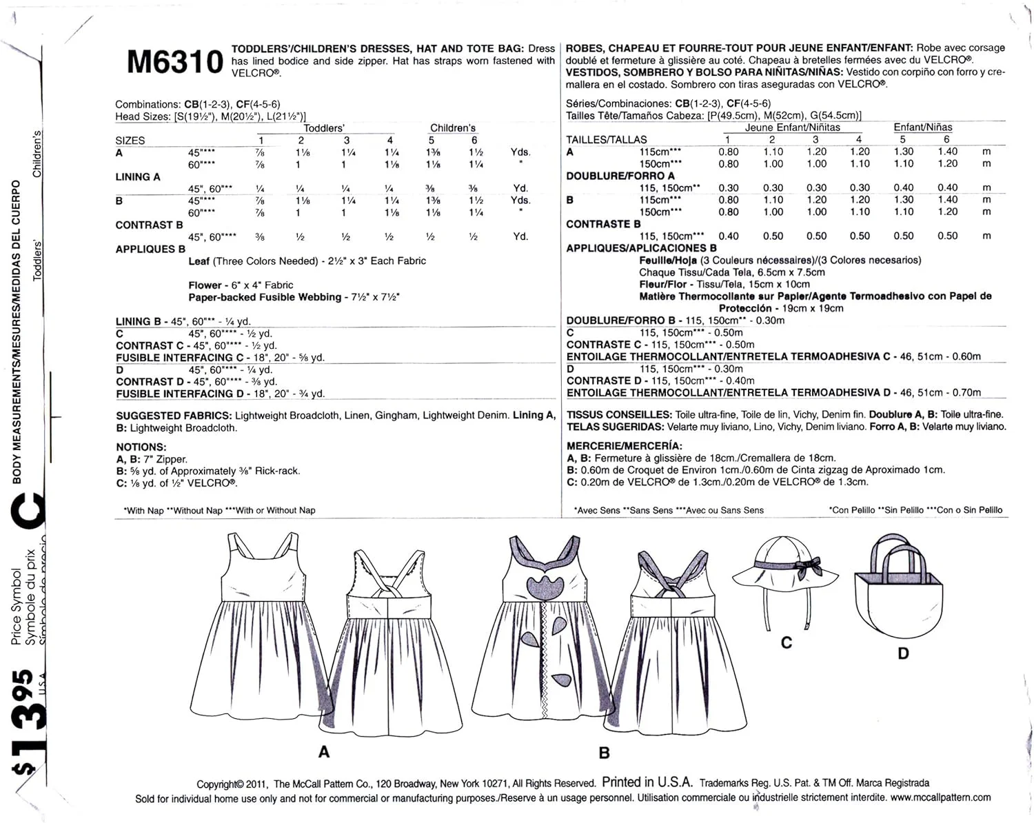 الگوهای خیاطی مک کالز M6310 برای لباس، کلاه و کیف دستی کودکان/نوزادان