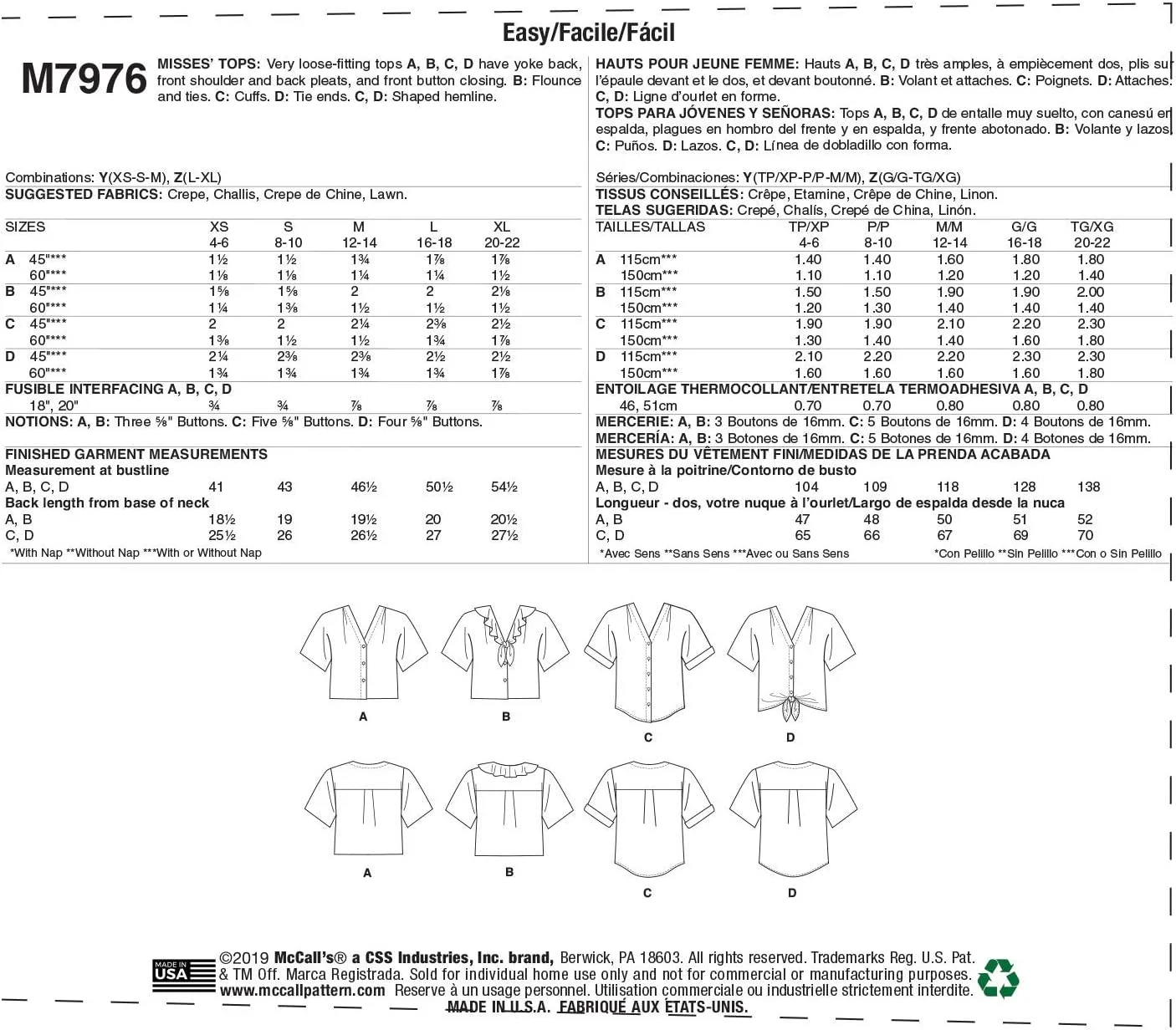 الگوهای خیاطی McCall's M7976، الگو، قالب، کاغذی، سفید، متنوع