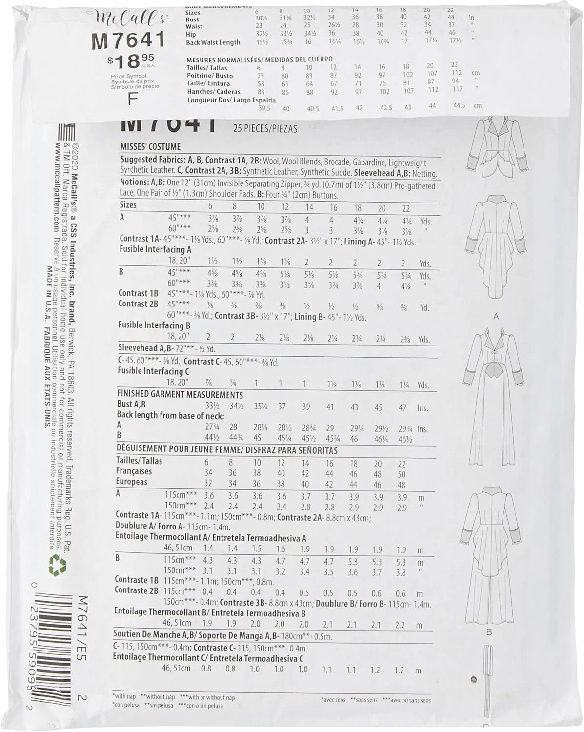 الگوهای خیاطی مک کالز 7641 E5، لباس زنانه، سایزهای 14-22، کاغذی، چند رنگ، 17 x 0.5 x 0.07 سانتی متر