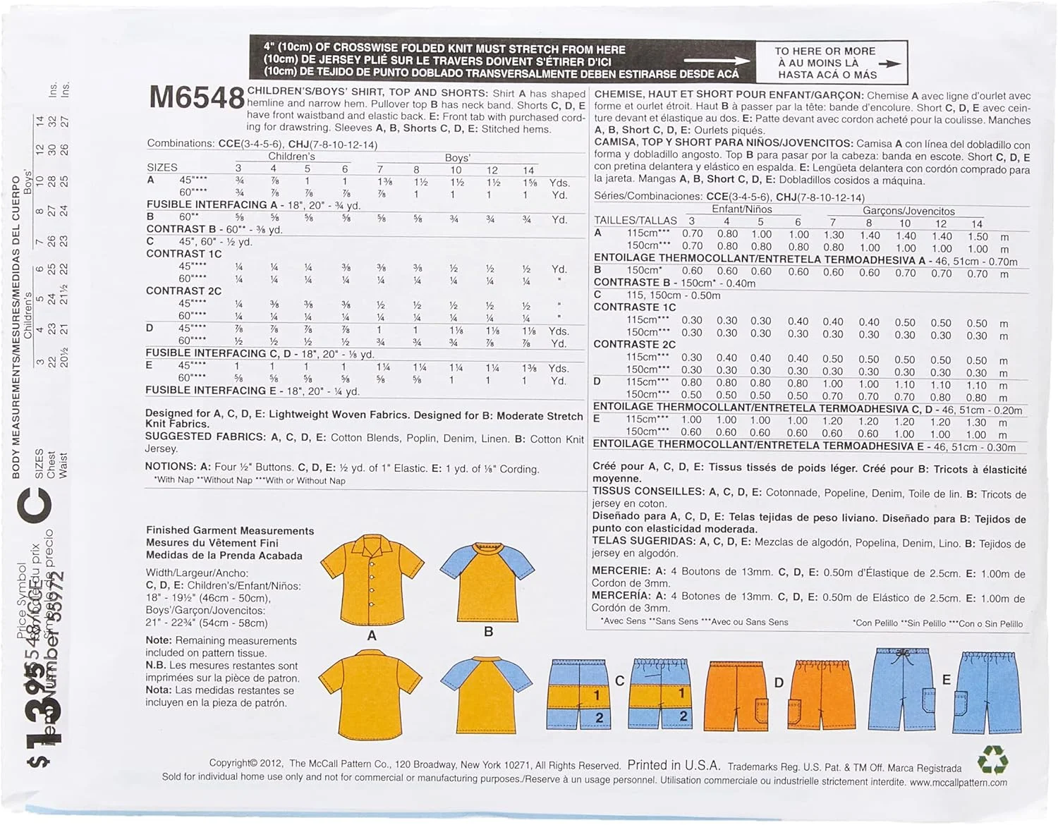 الگوهای خیاطی مک کال M6548 پیراهن، تاپ و شورت پسرانه/بچگانه، سایز CCE (3-4-5-6)