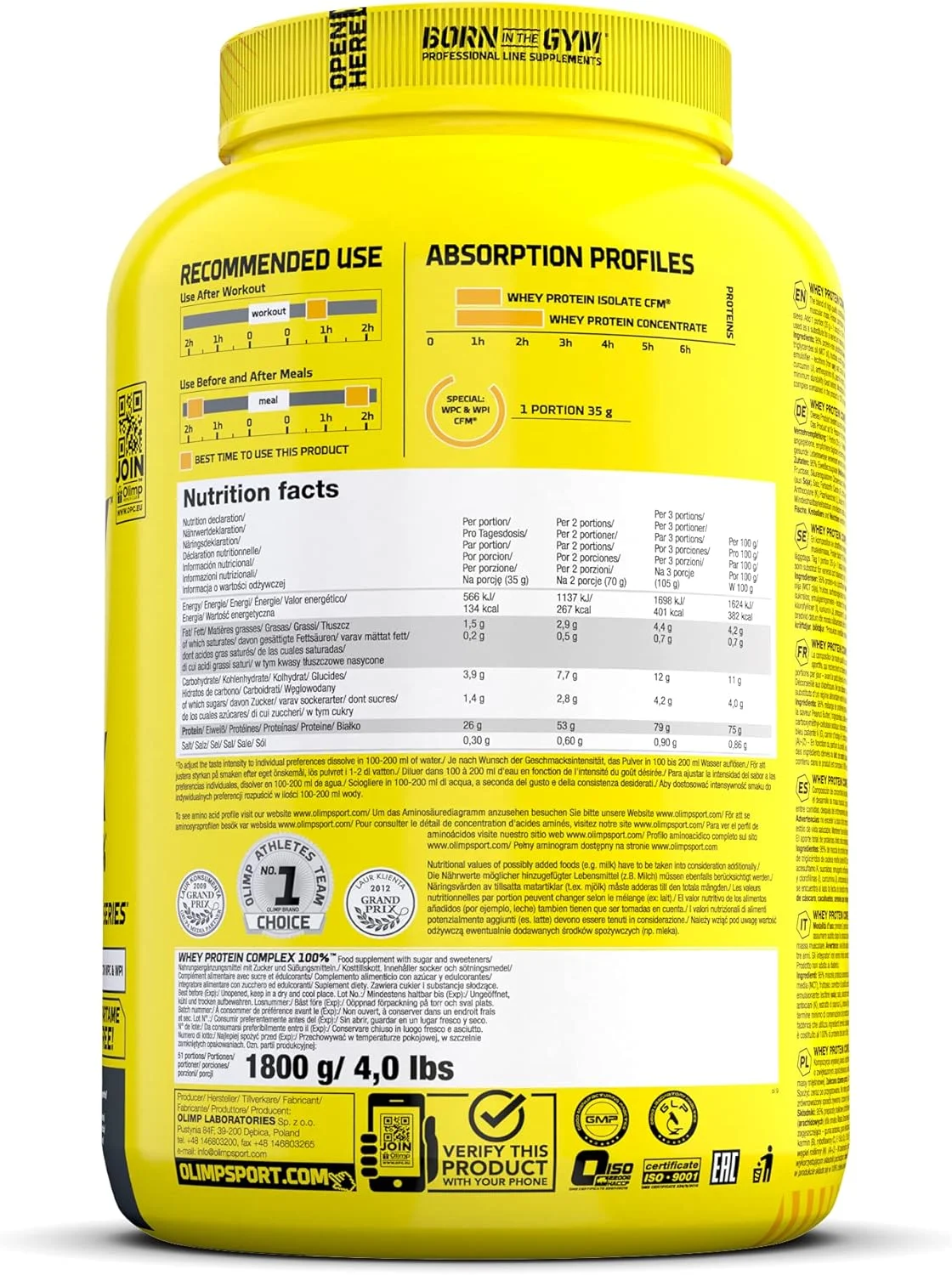 پروتئین وی کمپلکس 100% الیمپ 5 پوندی، طعم وانیل + شامل شیکر رایگان پروتئین وی کمپلکس 100% الیمپ 5 پوندی، طعم وانیل + شامل شیکر رایگان