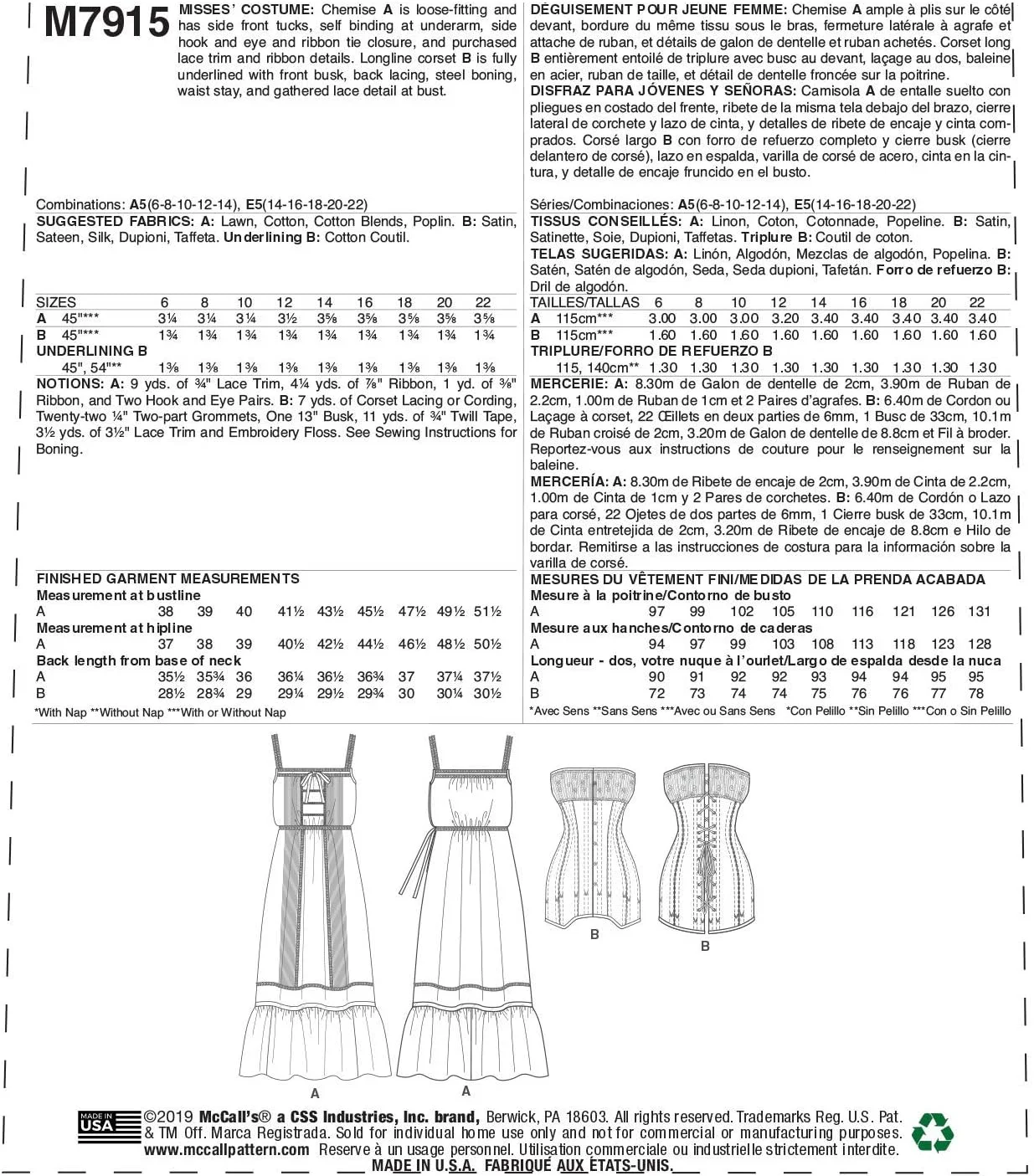 الگوهای مک کالز لباس زنانه شمیز آنجلا کلیتون، سایزهای 14-22 الگوی خیاطی