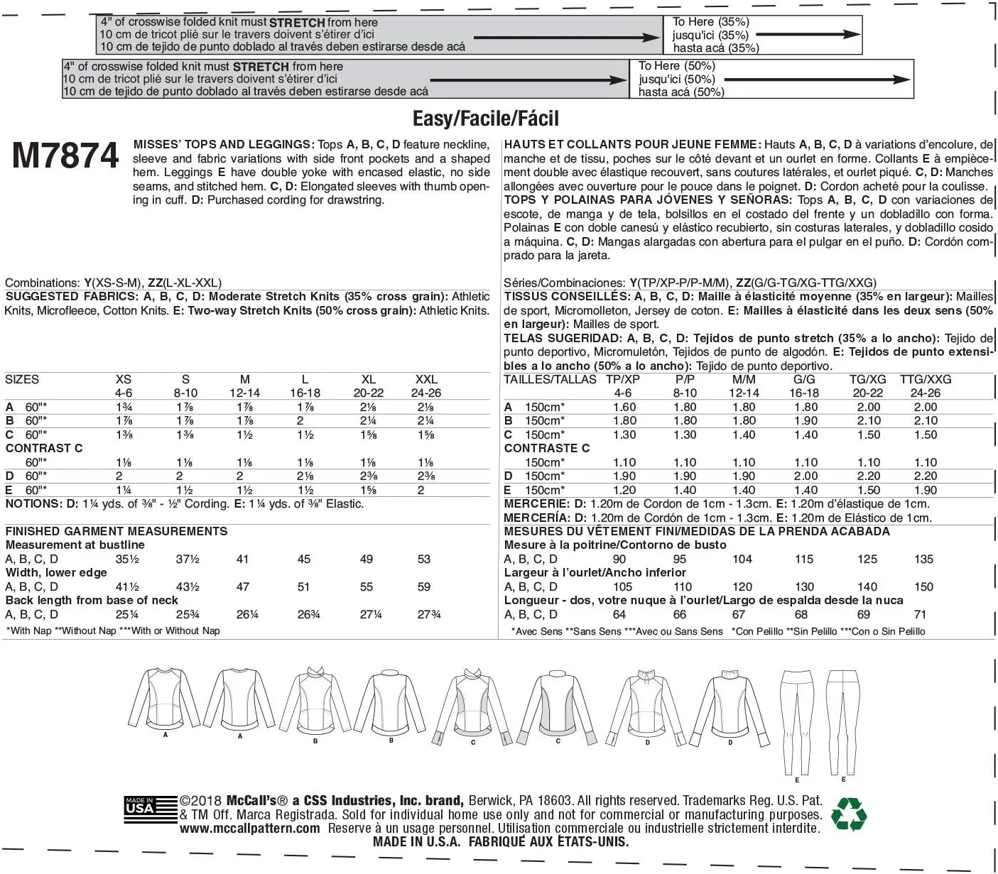 الگوی خیاطی مک کال برای پیراهن و لگ زنانه، سایز 16-26، طرح ساده