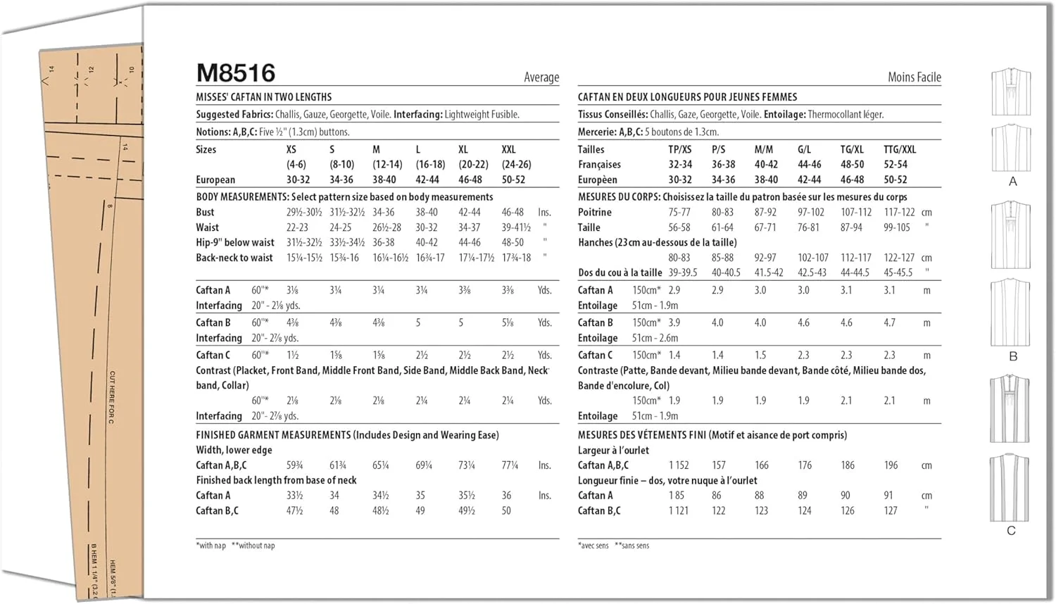 الگوی خیاطی مک کال M8516A مخصوص خانم ها، کافتان در دو قد A (XS-S-M-L-XL-XXL) الگوی خیاطی مک کال M8516A مخصوص خانم ها، کافتان در دو قد A (XS-S-M-L-XL-XXL)