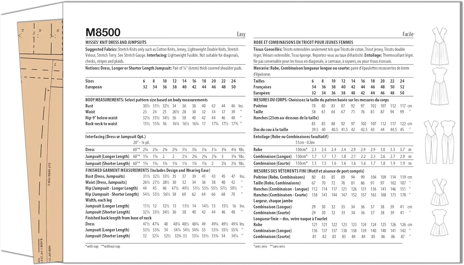 الگوی خیاطی McCall's M8500U5 برای لباس و جامپسوت بافتنی زنانه U5 (16-18-20-22-24)