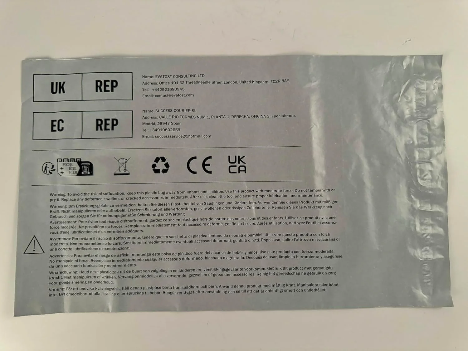 لوله آبیاری 12 متری، شیلنگ آبیاری باغی PVC 1/2 اینچی، لوله آبیاری قطره ای مشکی با قطر داخلی 13 میلی متر / قطر خارجی 16 میلی متر برای گلخانه چمن باغ