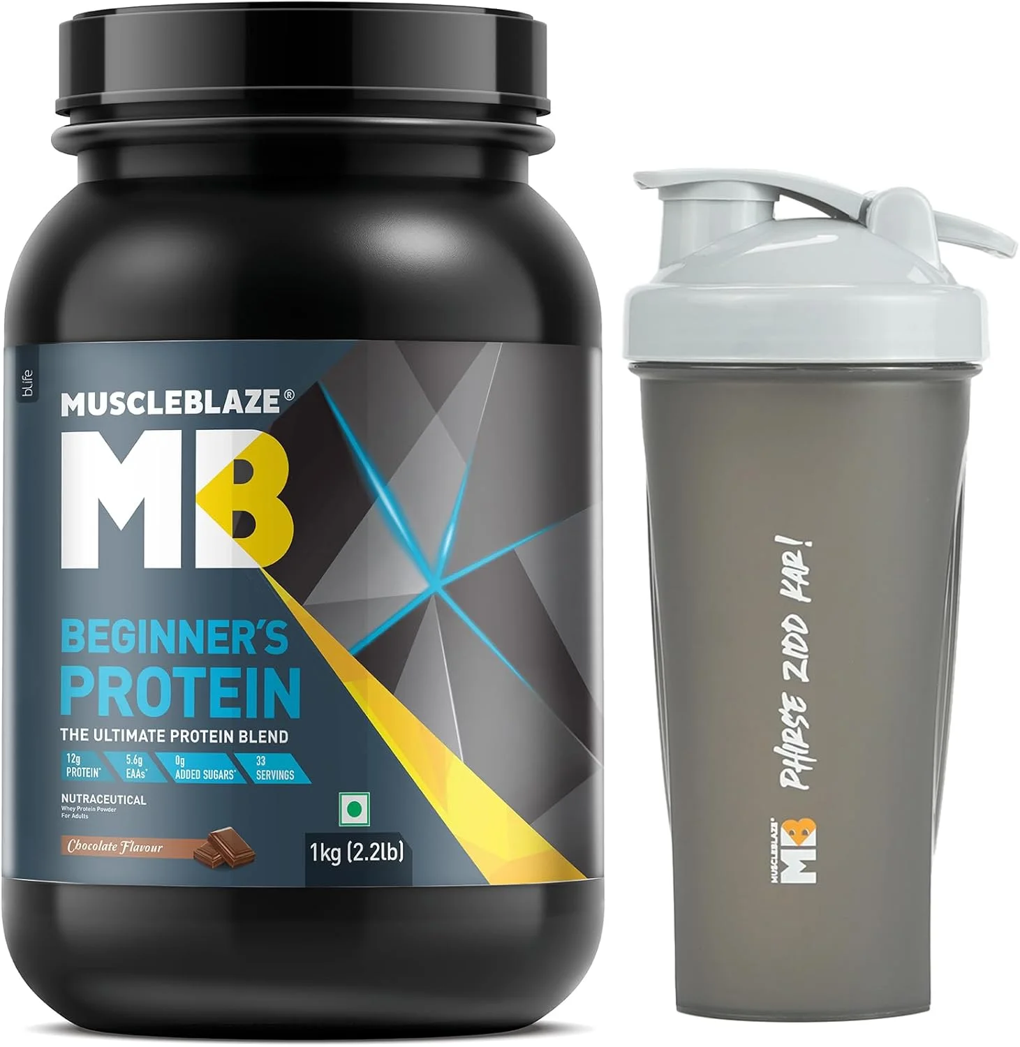 پروتئین وی مبتدی MuscleBlaze (بسته جار)، مکمل وی (شکلاتی، 1 کیلوگرم / 2.2 پوند) بدون شکر افزوده، ریکاوری سریعتر عضلات و افزایش قدرت به همراه شیکر 650 میلی لیتری (بسته ترکیبی)