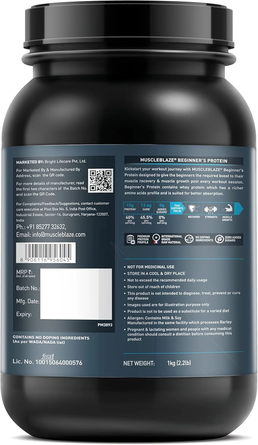 پروتئین وی مبتدی MuscleBlaze (بسته جار)، مکمل وی (شکلاتی، 1 کیلوگرم / 2.2 پوند) بدون شکر افزوده، ریکاوری سریعتر عضلات و افزایش قدرت به همراه شیکر 650 میلی لیتری (بسته ترکیبی)