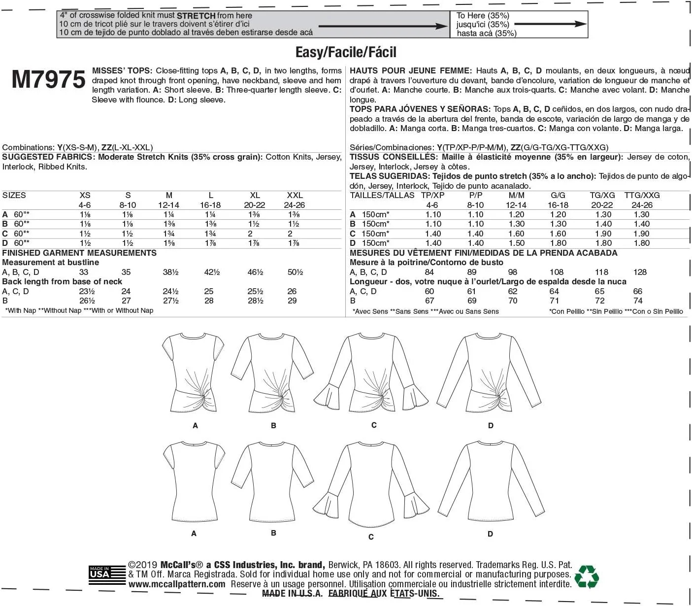 الگوهای خیاطی پیراهن زنانه مدل پیچ جلوی McCall's Pattern Company، سایزهای 16-26، متنوع، سفید