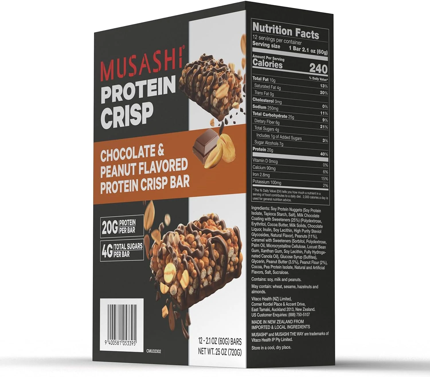 پروتئین بار ترد موساشی، 20 گرم پروتئین، 4 گرم شکر، شکلات و بادام زمینی، مناسب بعد از تمرین و میان وعده، بسته 12 عددی 60 گرمی پروتئین بار ترد موساشی، 20 گرم پروتئین، 4 گرم شکر، شکلات و بادام زمینی، مناسب بعد از تمرین و میان وعده، بسته 12 عددی 60 گرمی