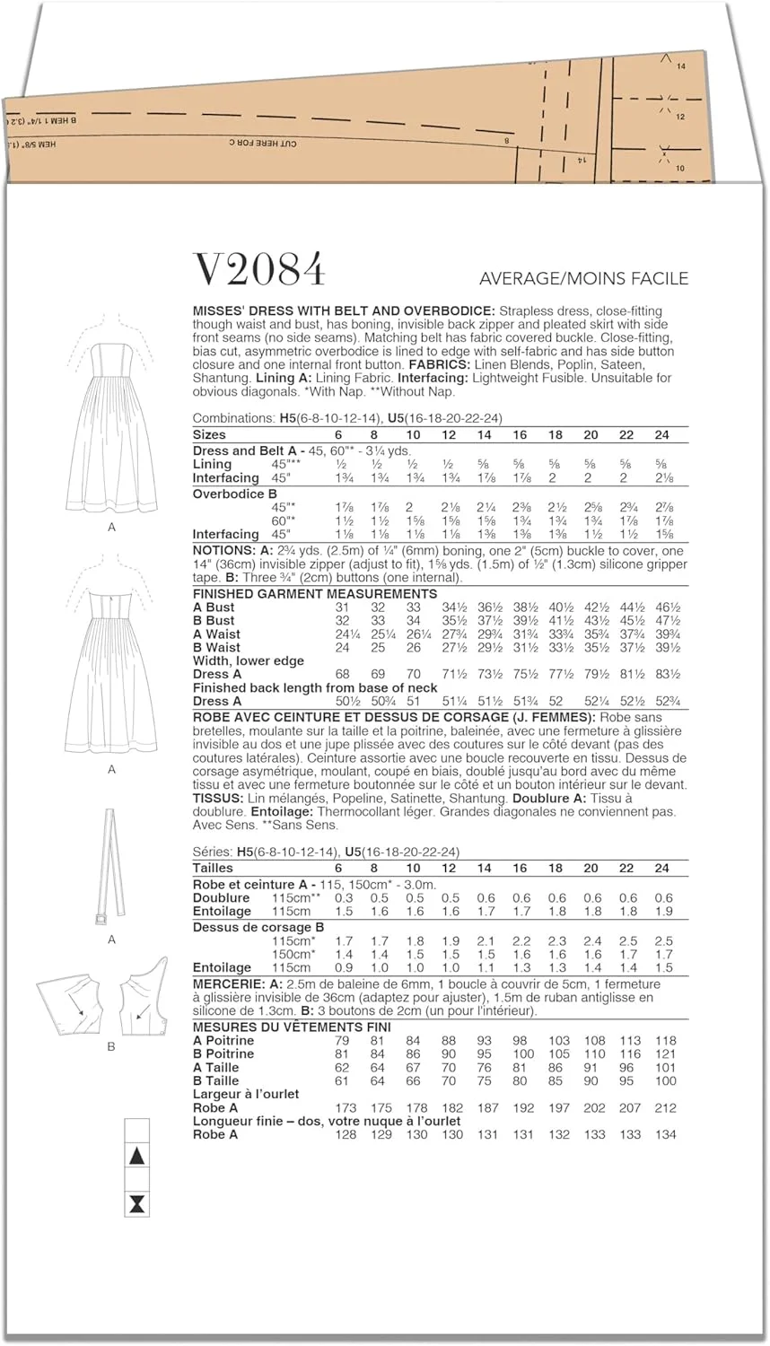 الگوی خیاطی لباس مجلسی بدون بند، کمربند و روپوش زنانه مک کال، کد طراحی V2084، سایز 6-8-10-12-14، چند رنگ