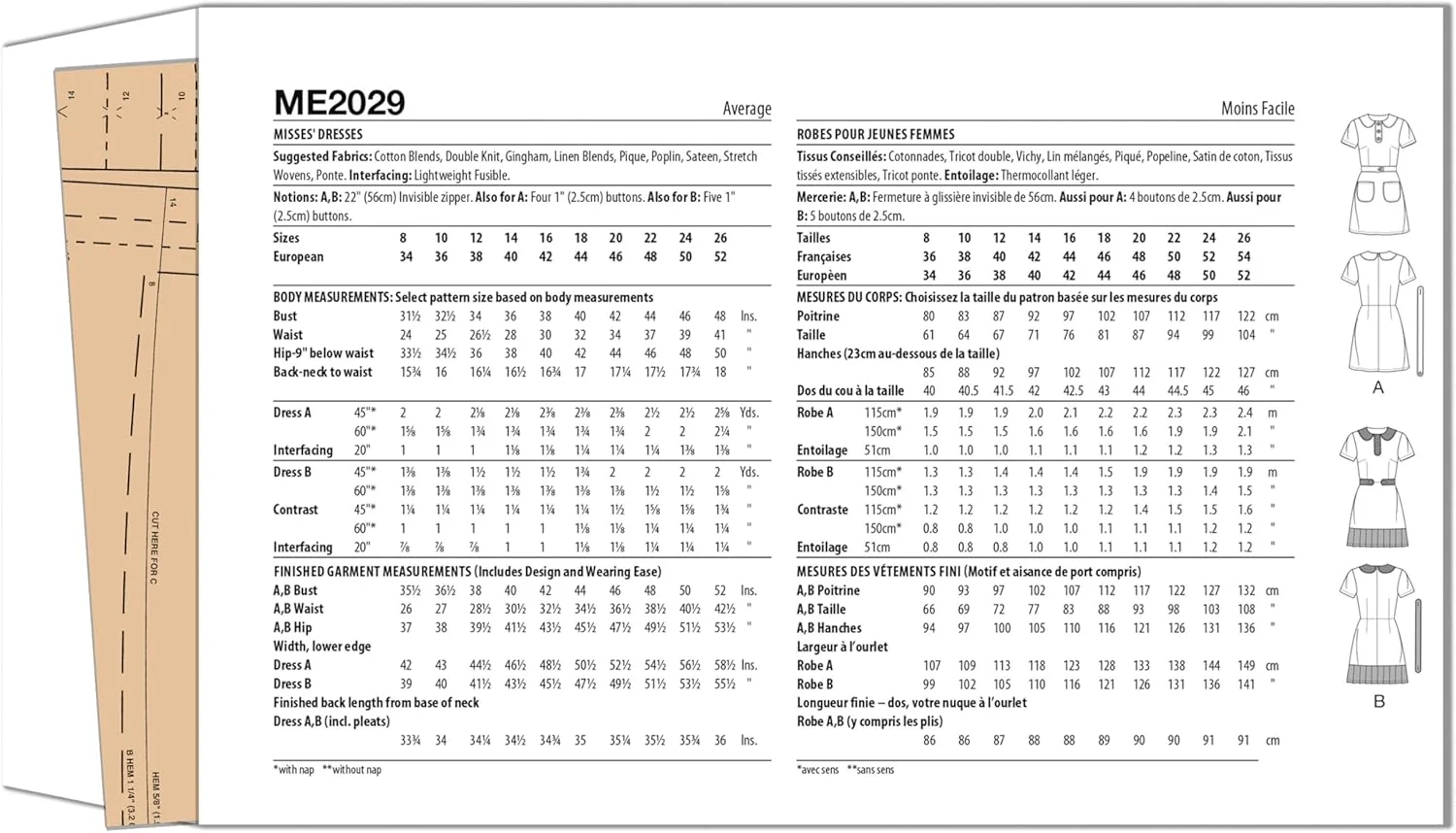 الگوی خیاطی لباس زنانه McCall's Know Me، دو تکه چند رنگ