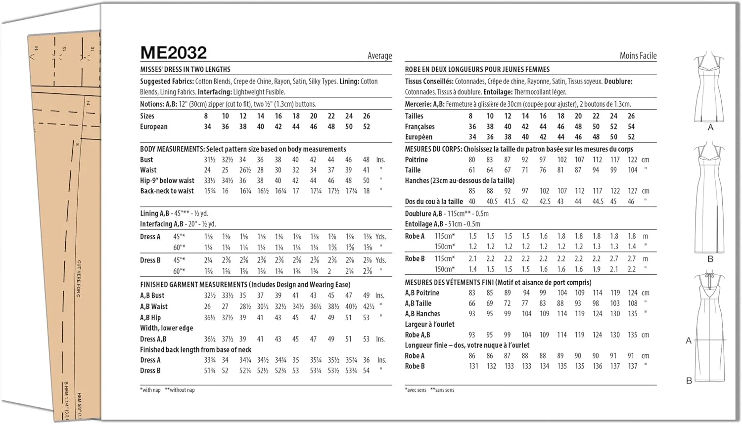 الگوی خیاطی لباس زنانه McCall's Know Me، دو تکه چند رنگ الگوی خیاطی لباس زنانه McCall's Know Me، دو تکه چند رنگ