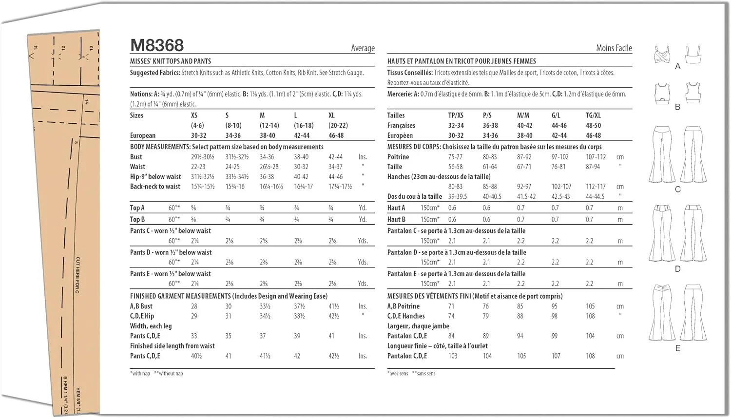 الگوی خیاطی تاپ های نیم تنه بافتنی و شلوار دمپا گشاد زنانه مک کالز، کد طراحی M8368، سایزهای XS-S-M-L-XL، چند رنگ الگوی خیاطی تاپ های نیم تنه بافتنی و شلوار دمپا گشاد زنانه مک کالز، کد طراحی M8368، سایزهای XS-S-M-L-XL، چند رنگ