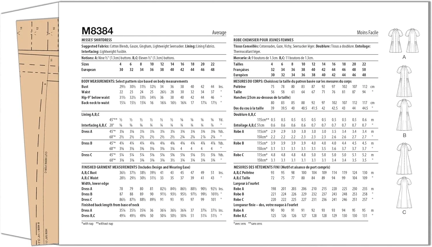 الگوی خیاطی لباس زنانه مک کالز، چند رنگ 2