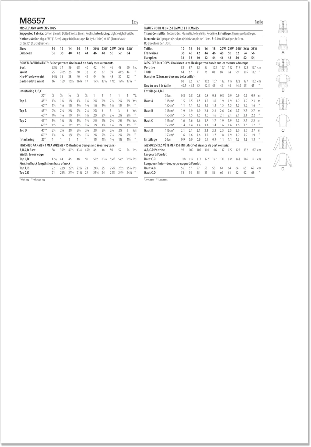الگوی خیاطی تاپ زنانه و سایز بزرگ McCall's، چند رنگ